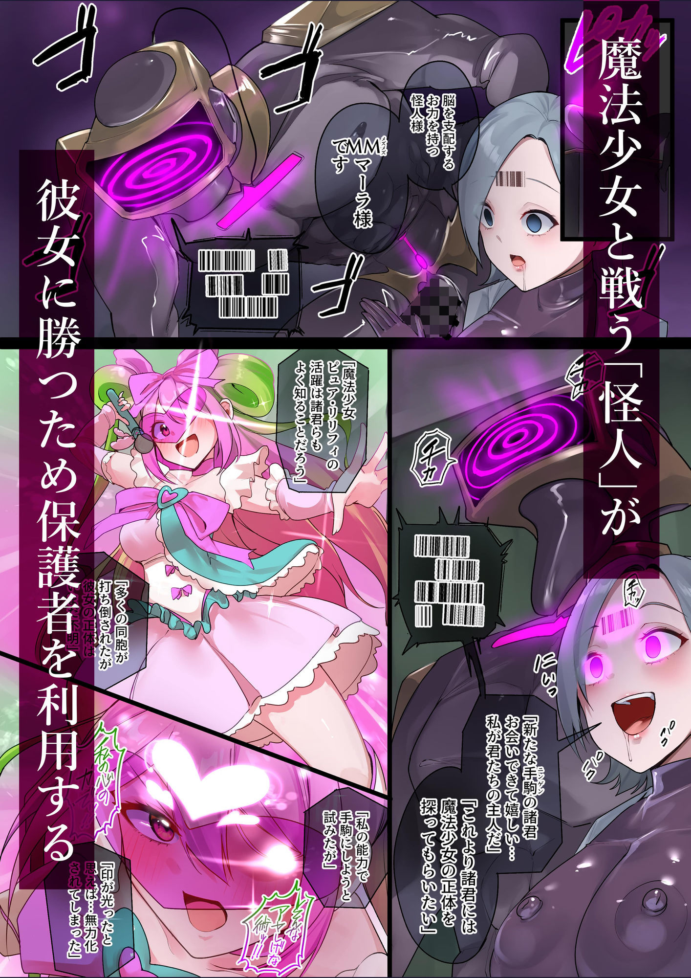 サンプル画像2