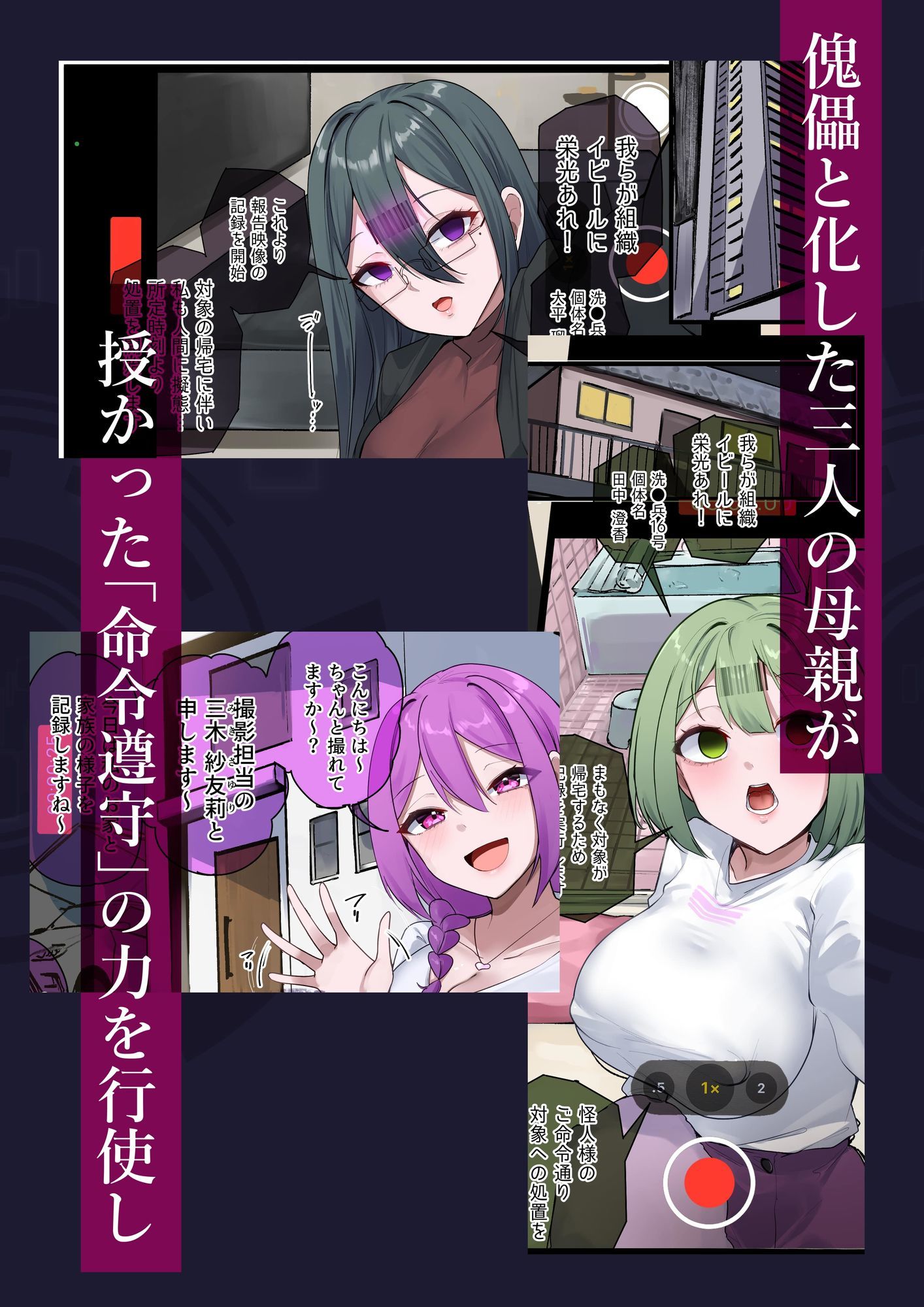 サンプル画像4