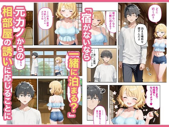サンプル画像2