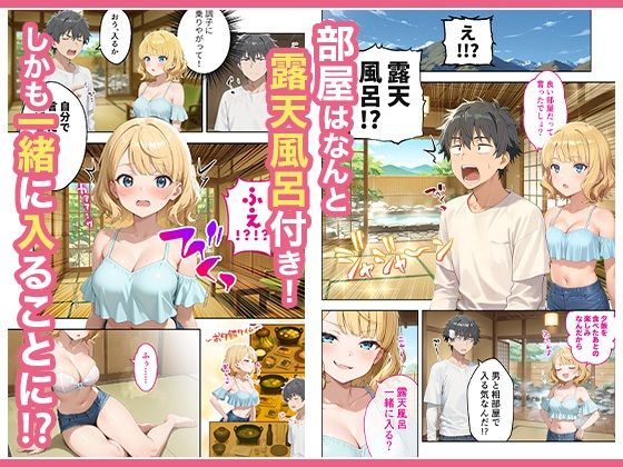 サンプル画像3