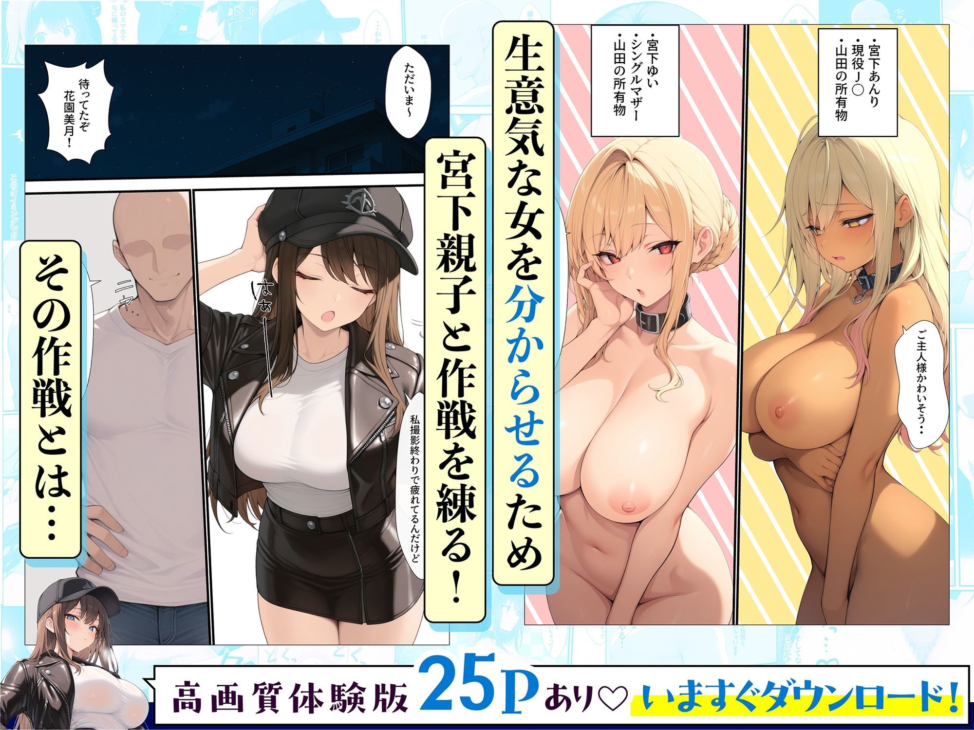 サンプル画像4