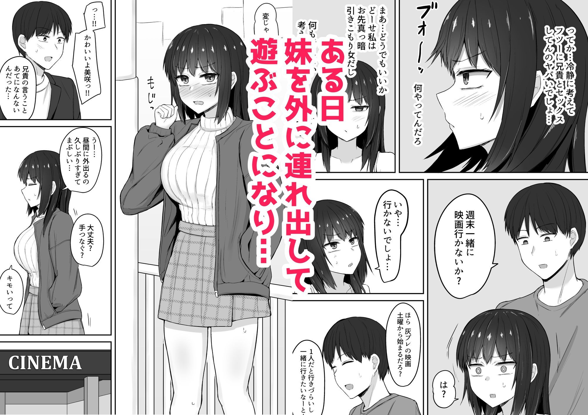 サンプル画像2