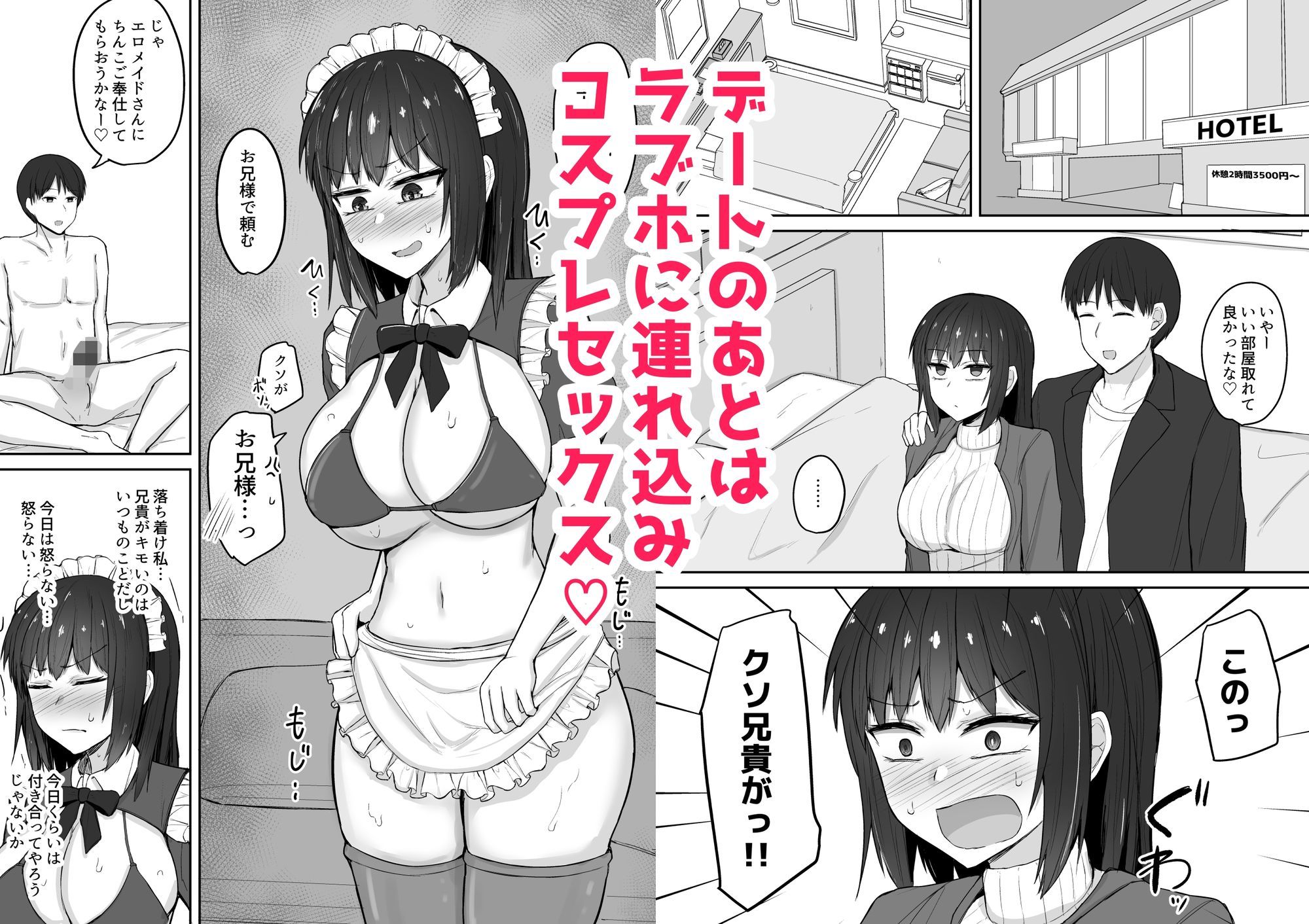 サンプル画像3