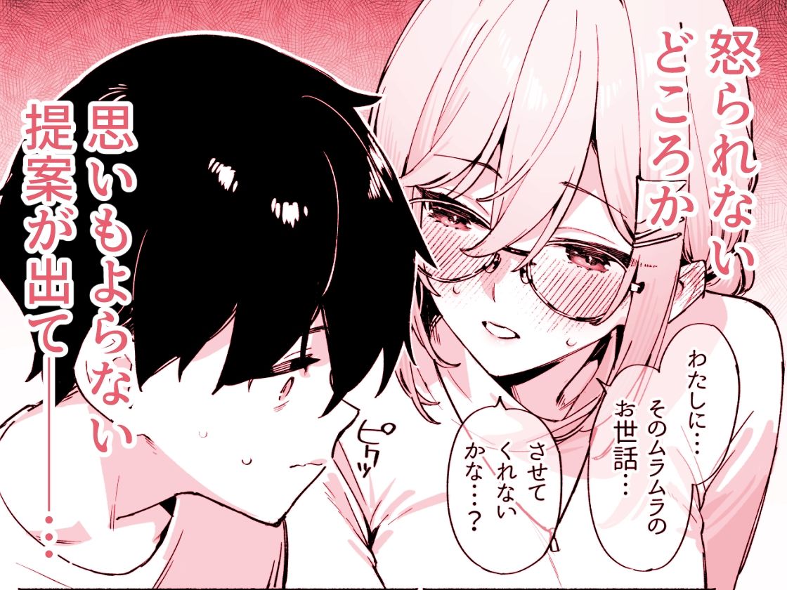 サンプル画像2