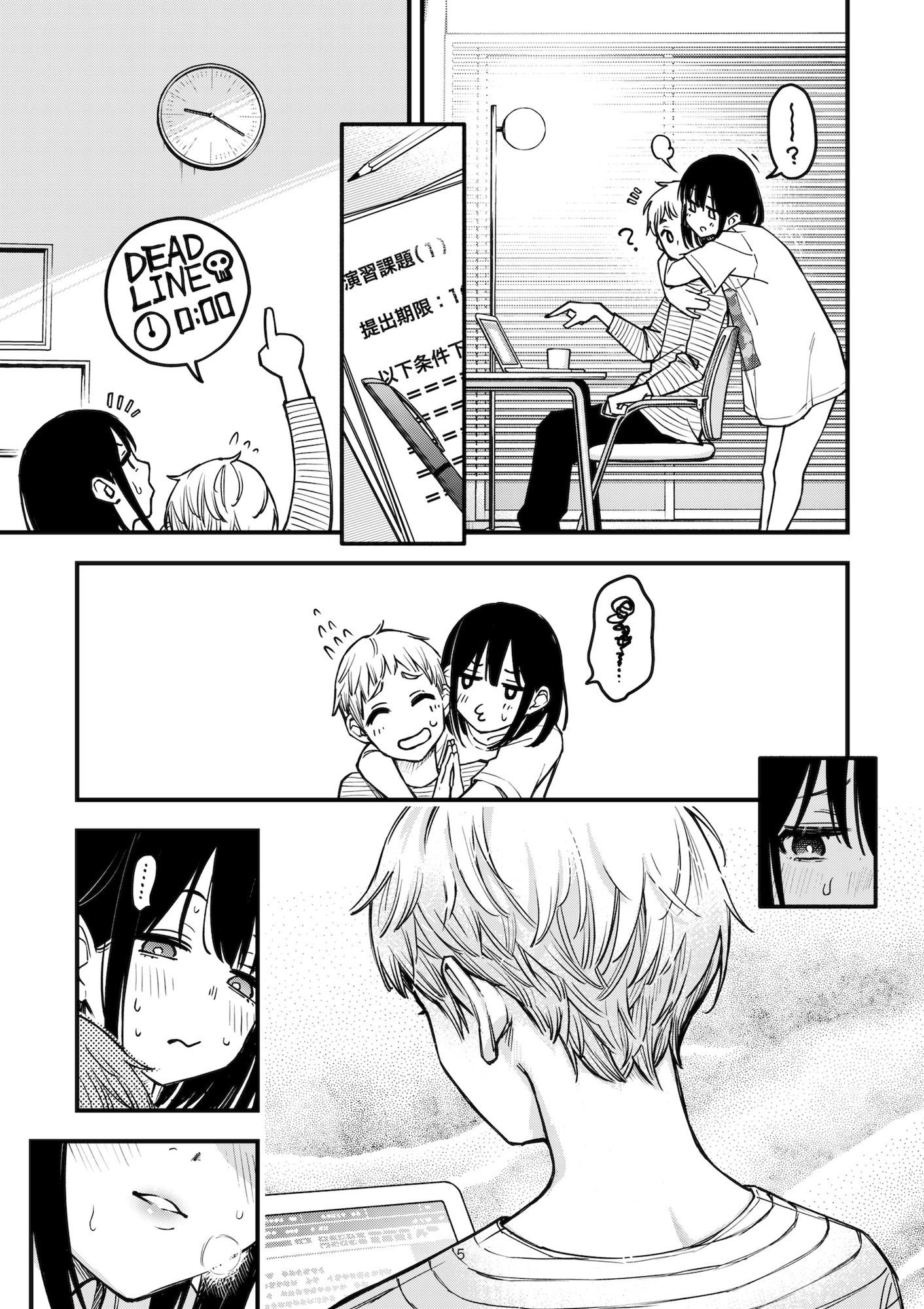 サンプル画像2