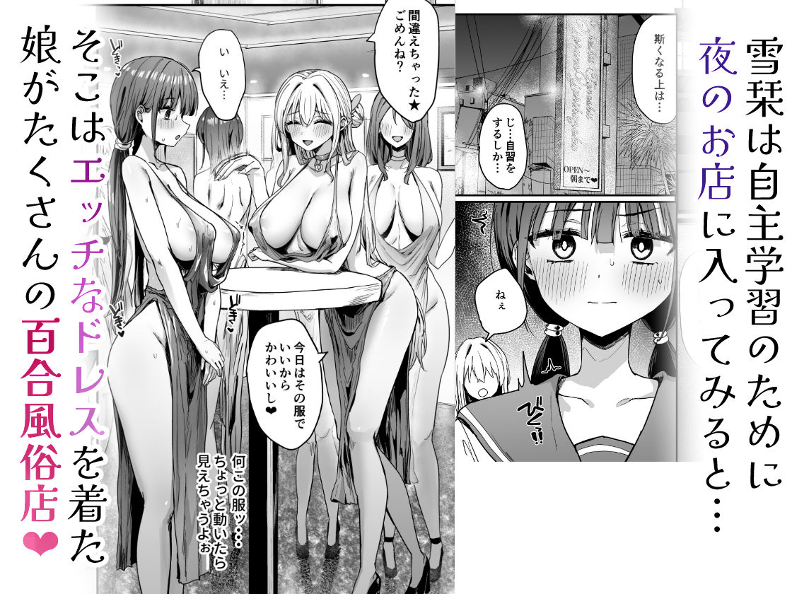 サンプル画像3