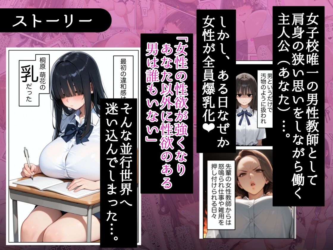 サンプル画像2