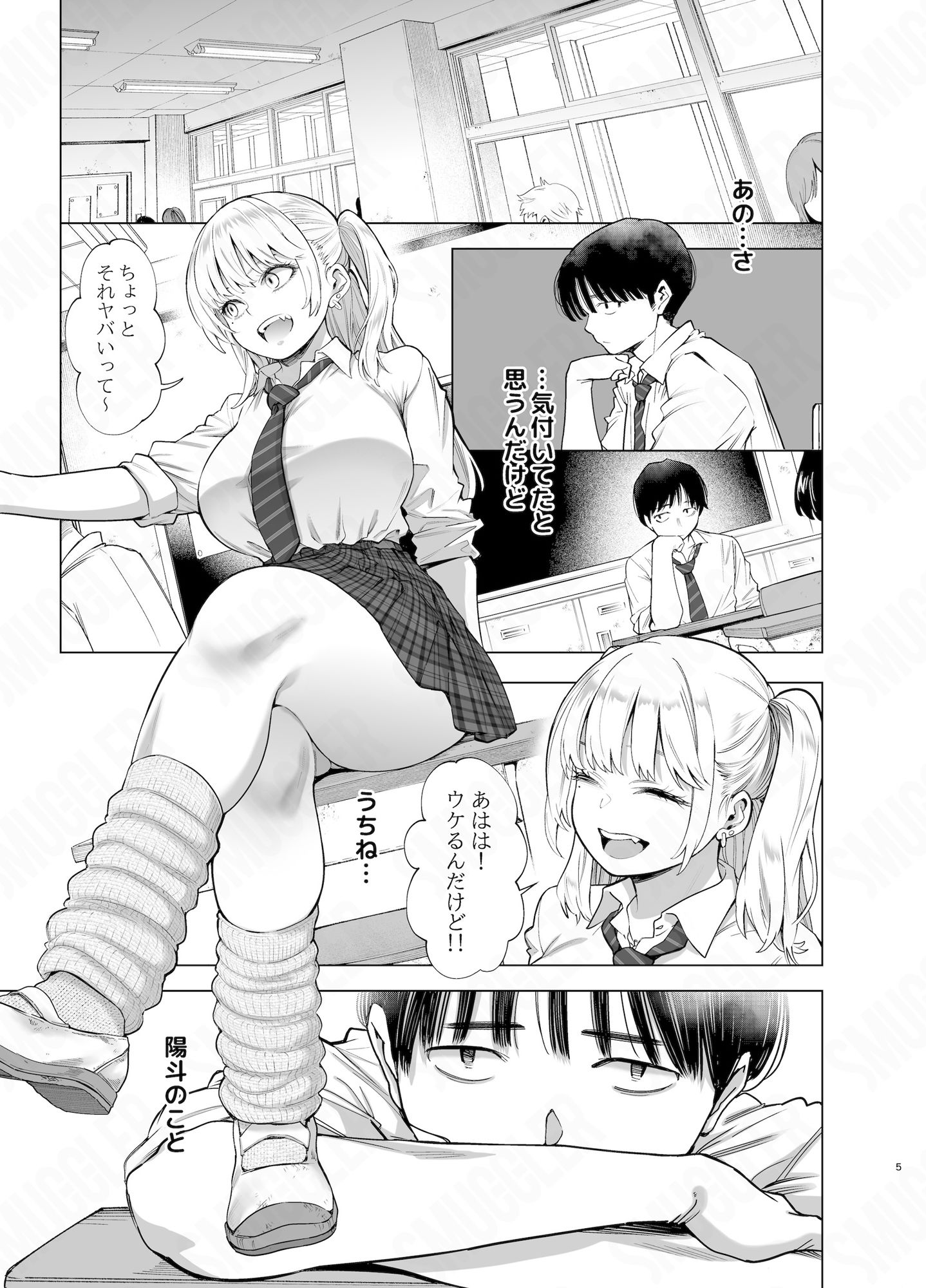 サンプル画像1