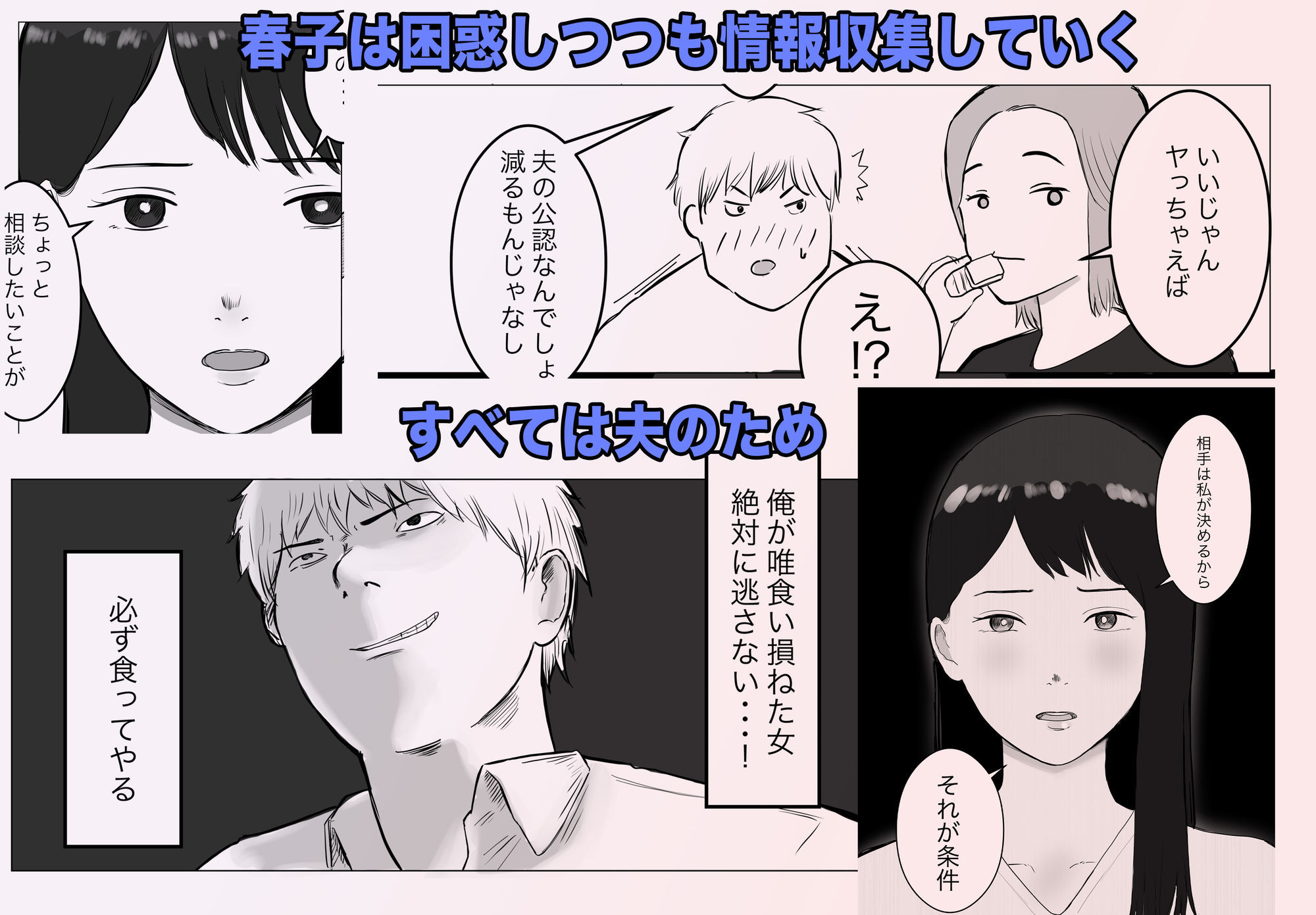 サンプル画像2
