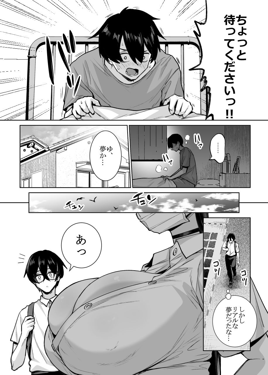 サンプル画像4