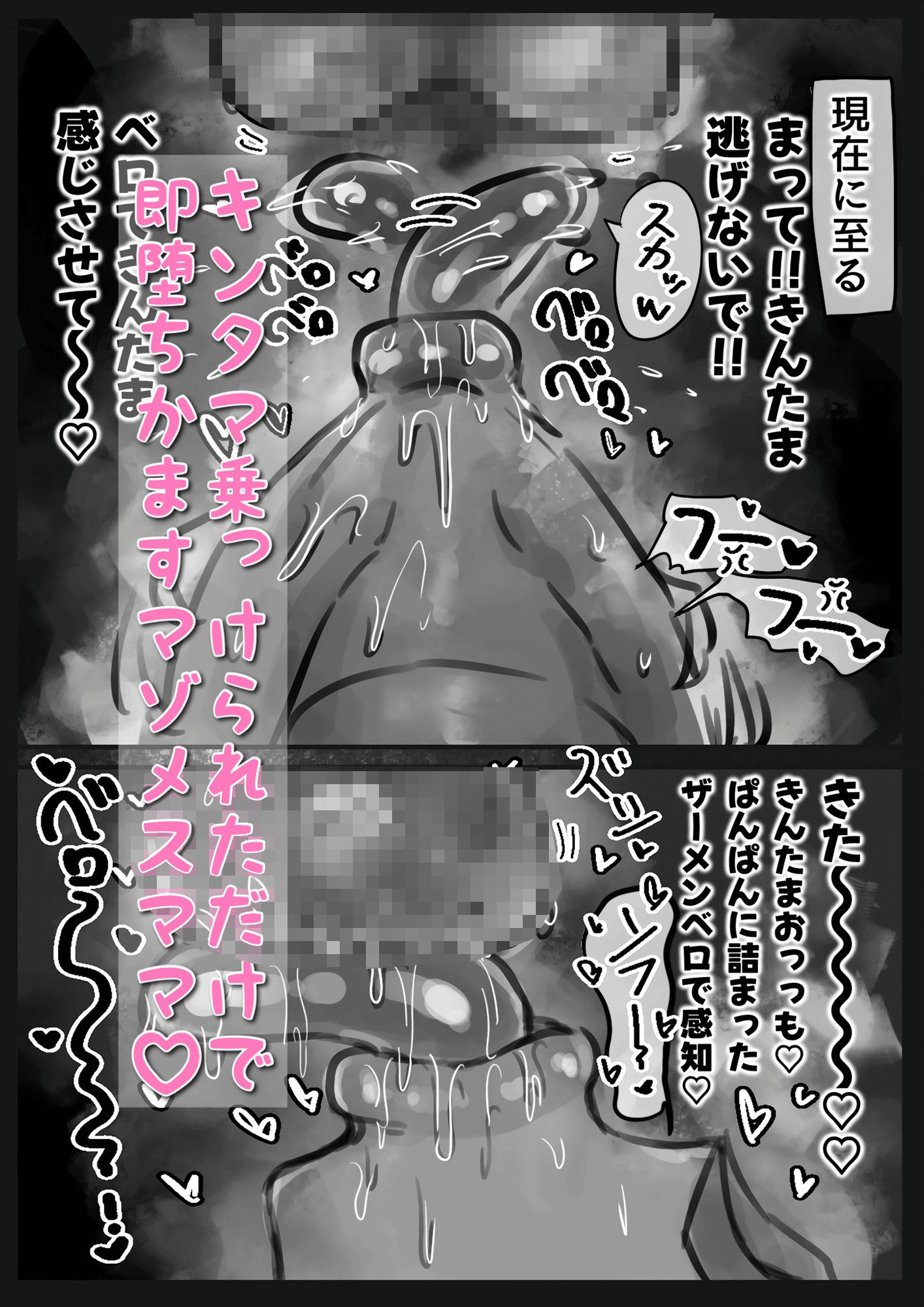 サンプル画像4