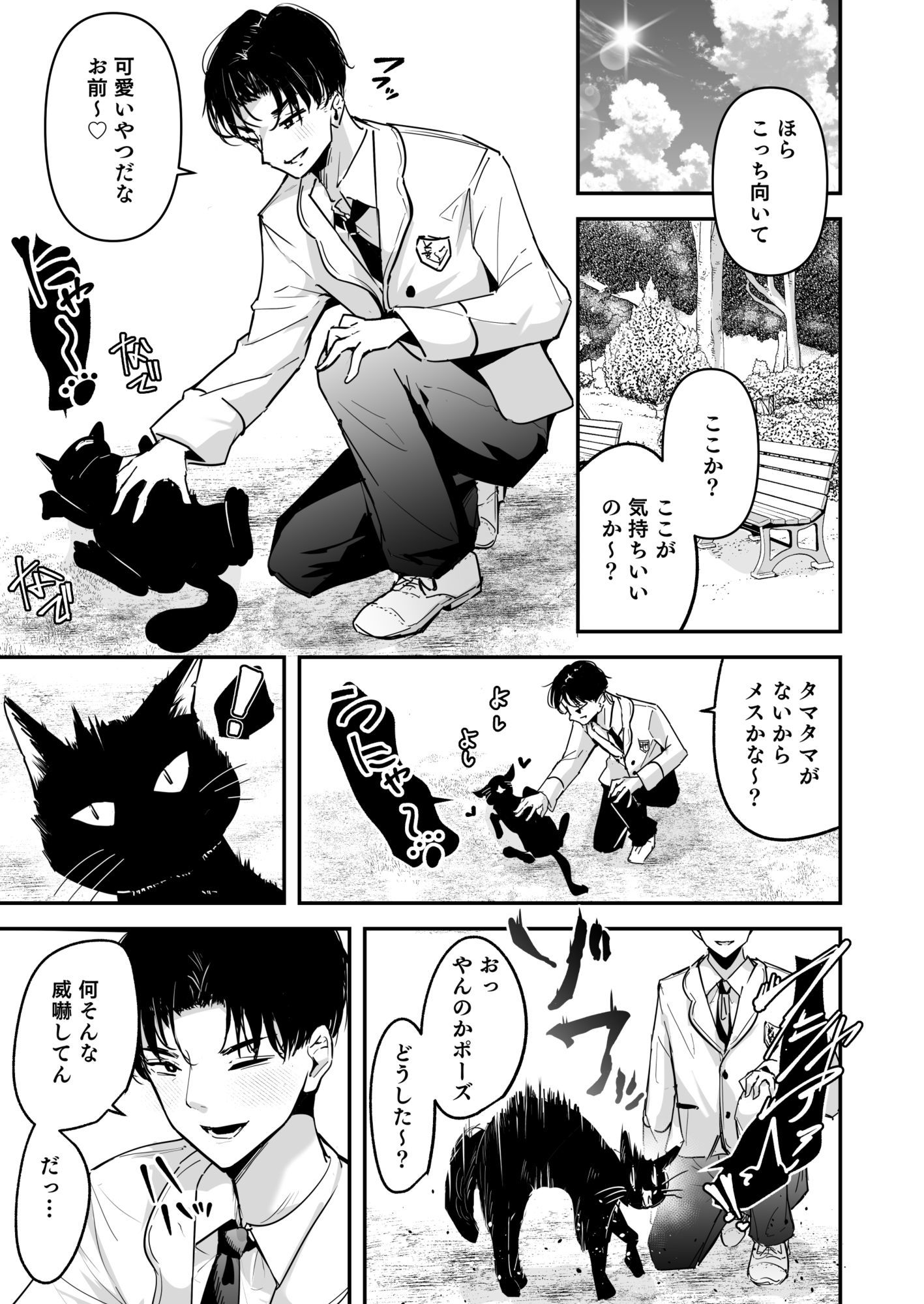 サンプル画像2