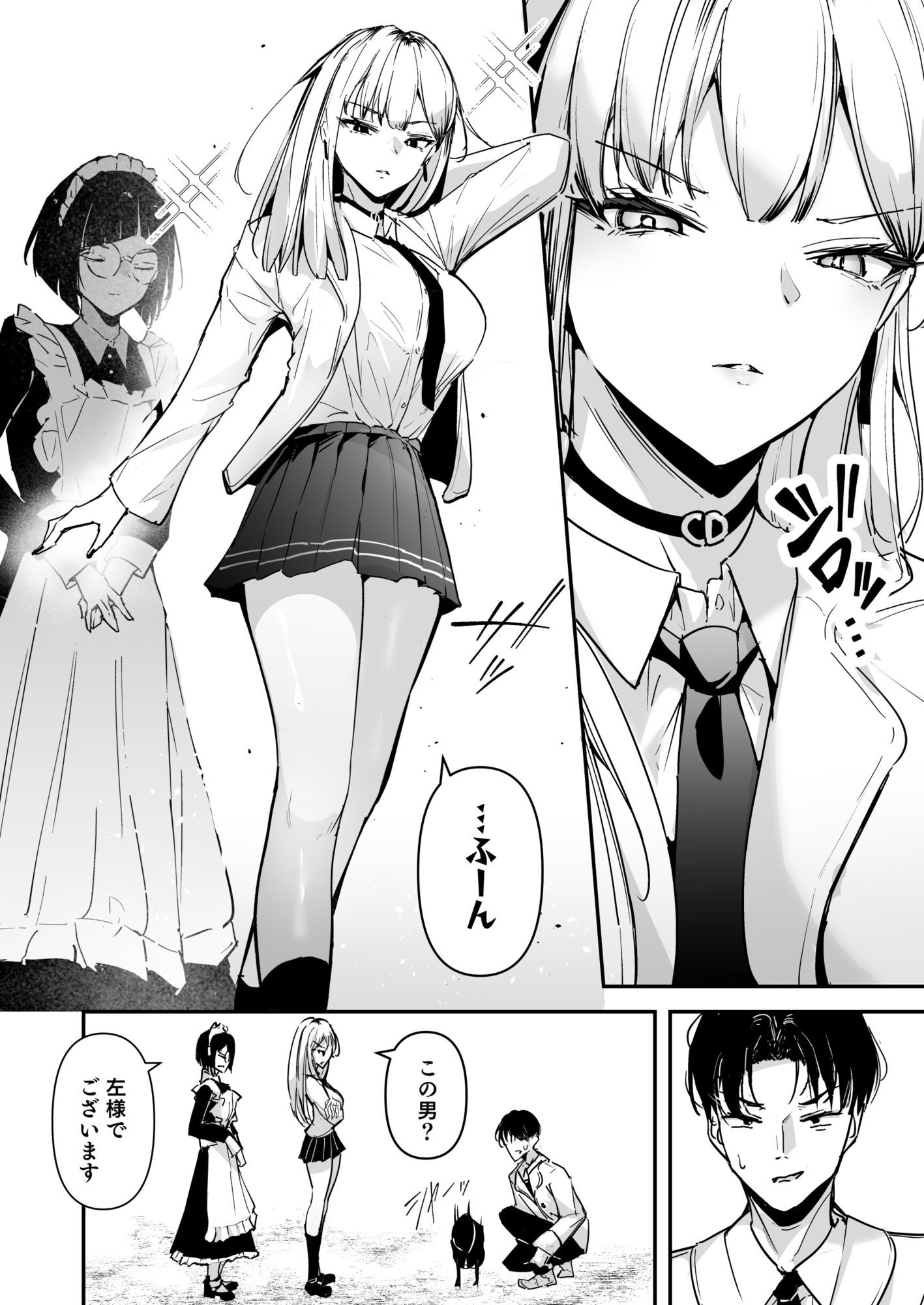 サンプル画像3