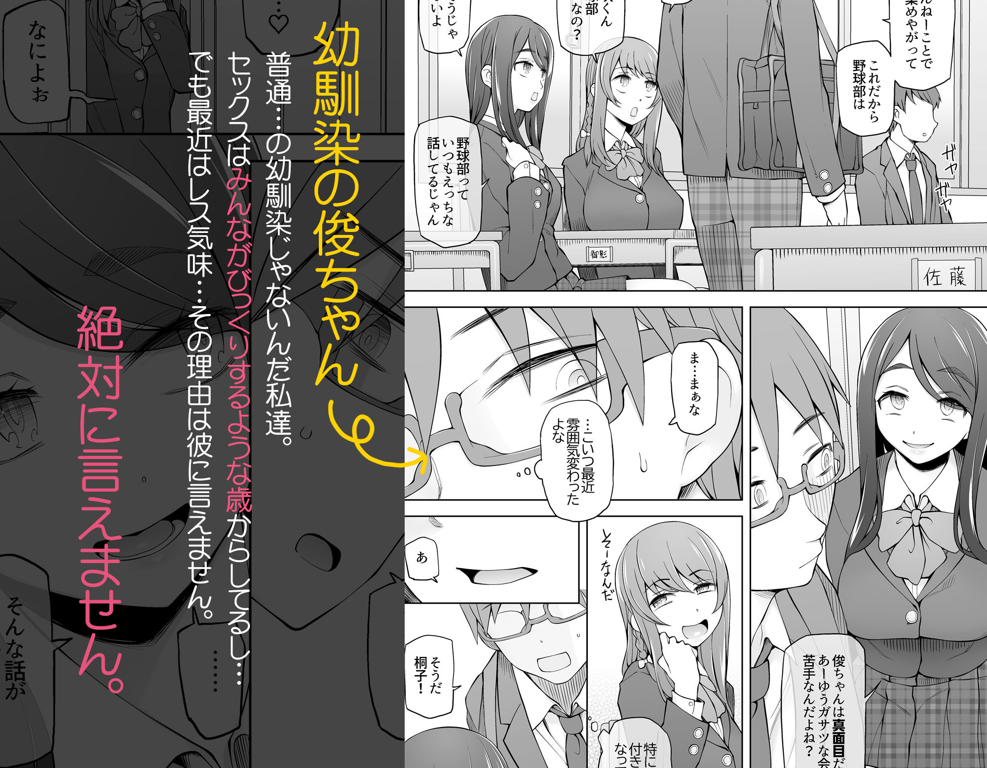 サンプル画像2