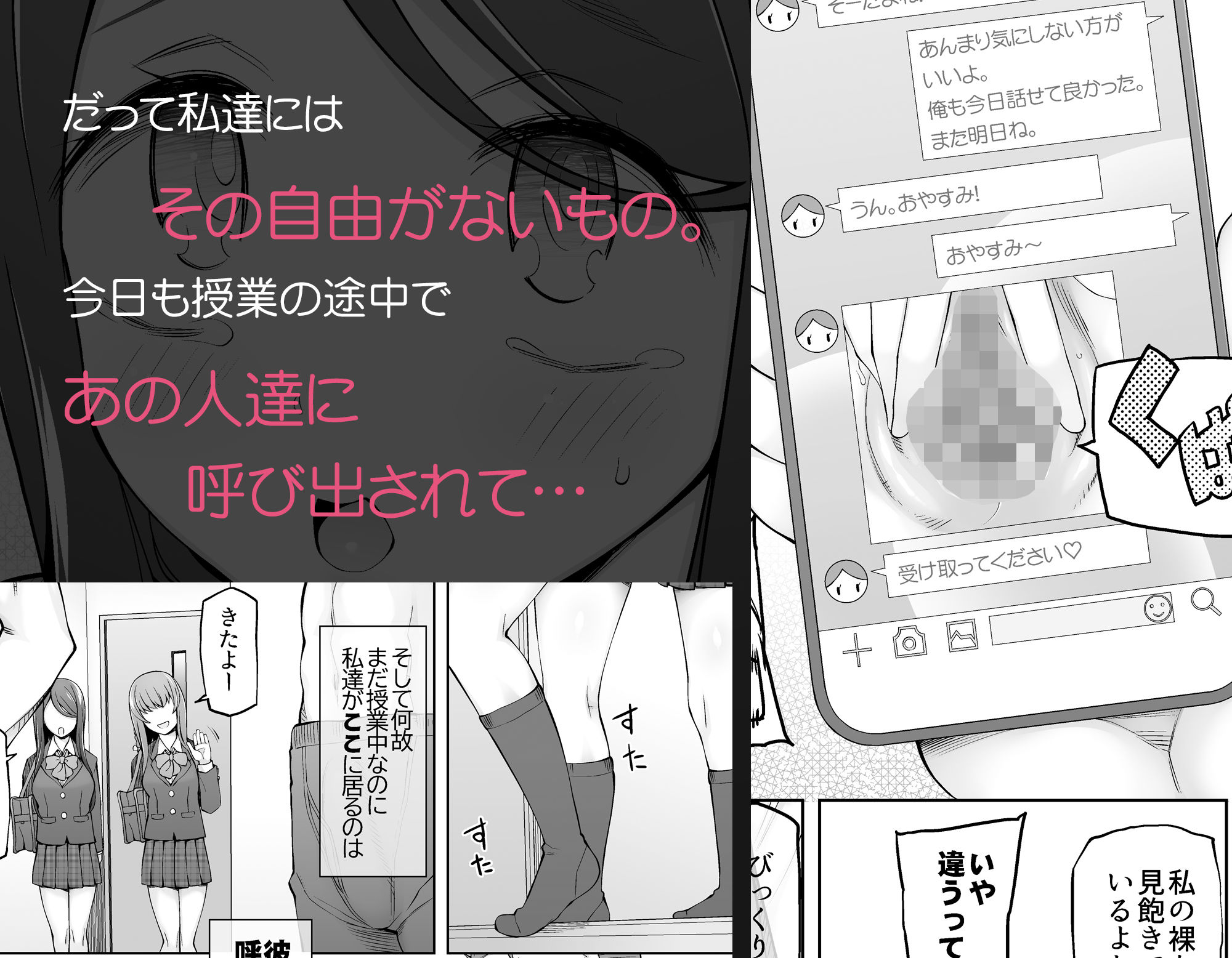 サンプル画像3