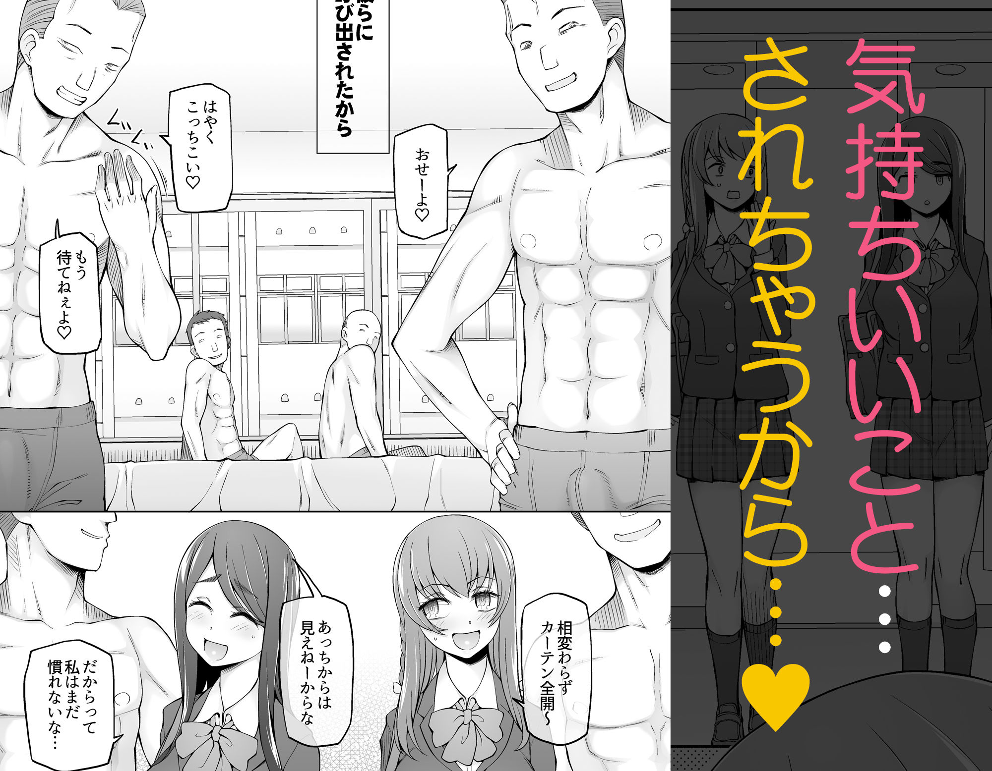 サンプル画像4