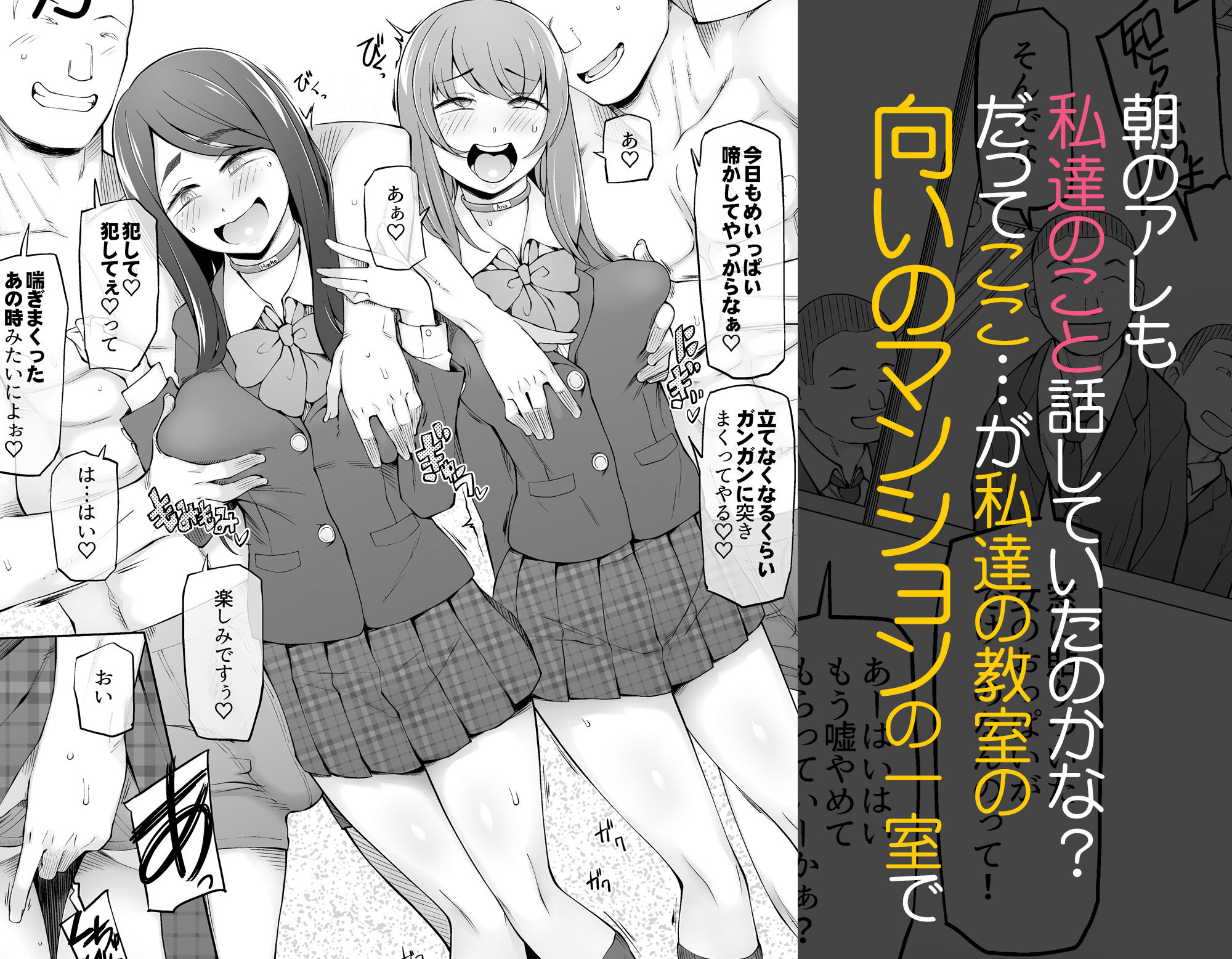 サンプル画像5