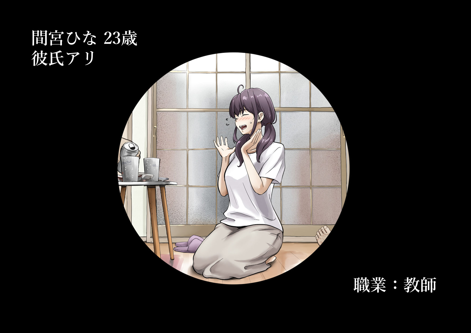 サンプル画像3