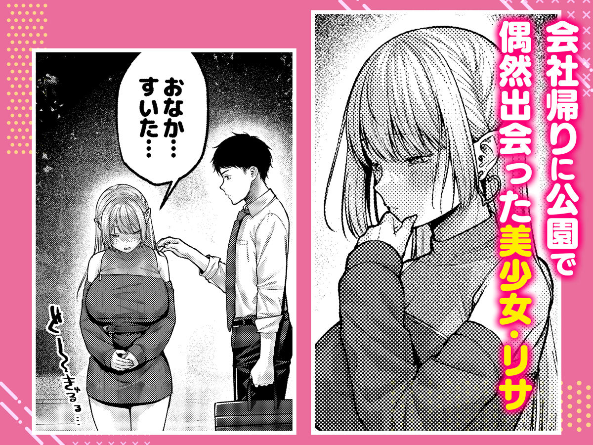 サンプル画像2