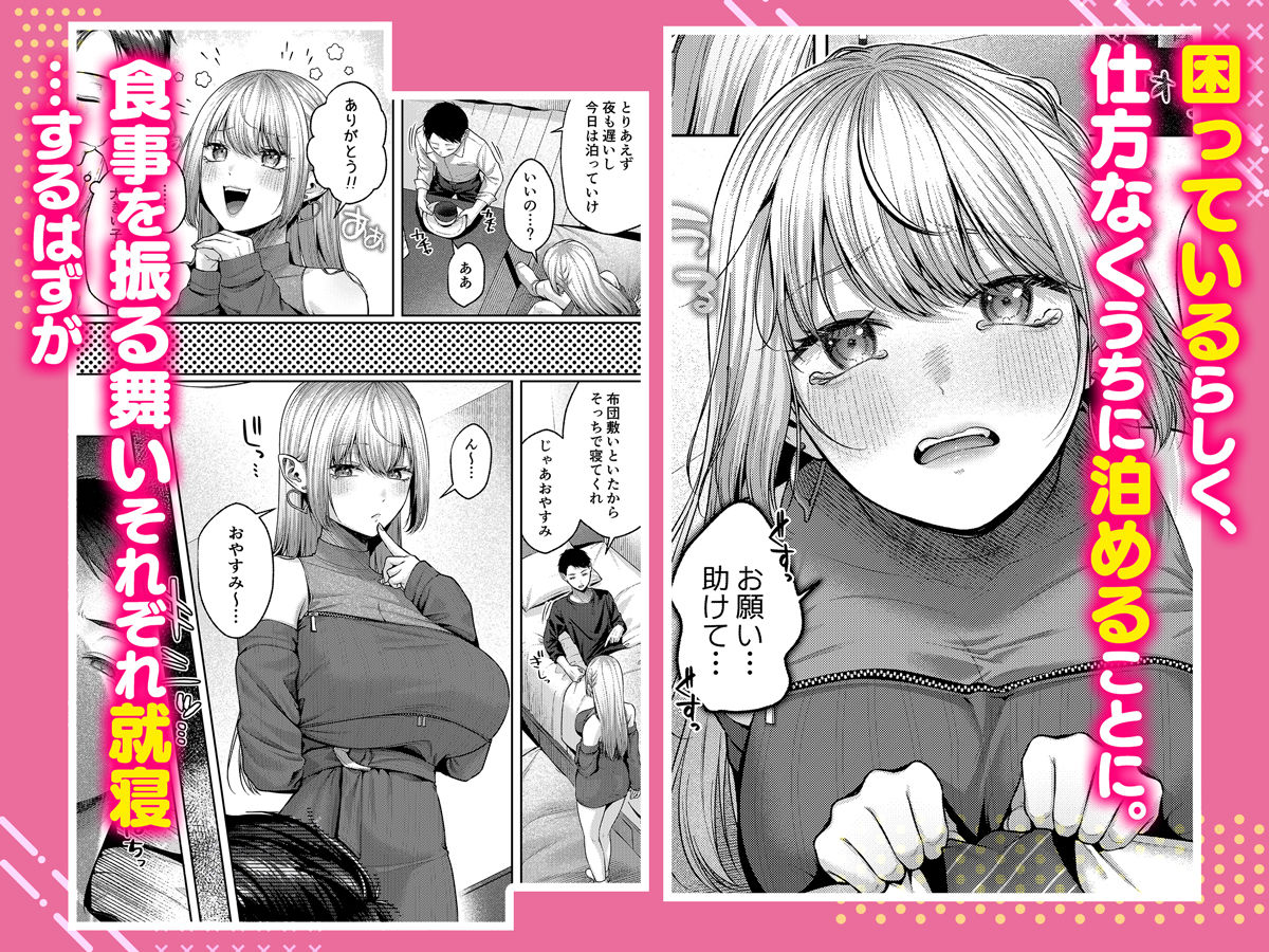 サンプル画像3