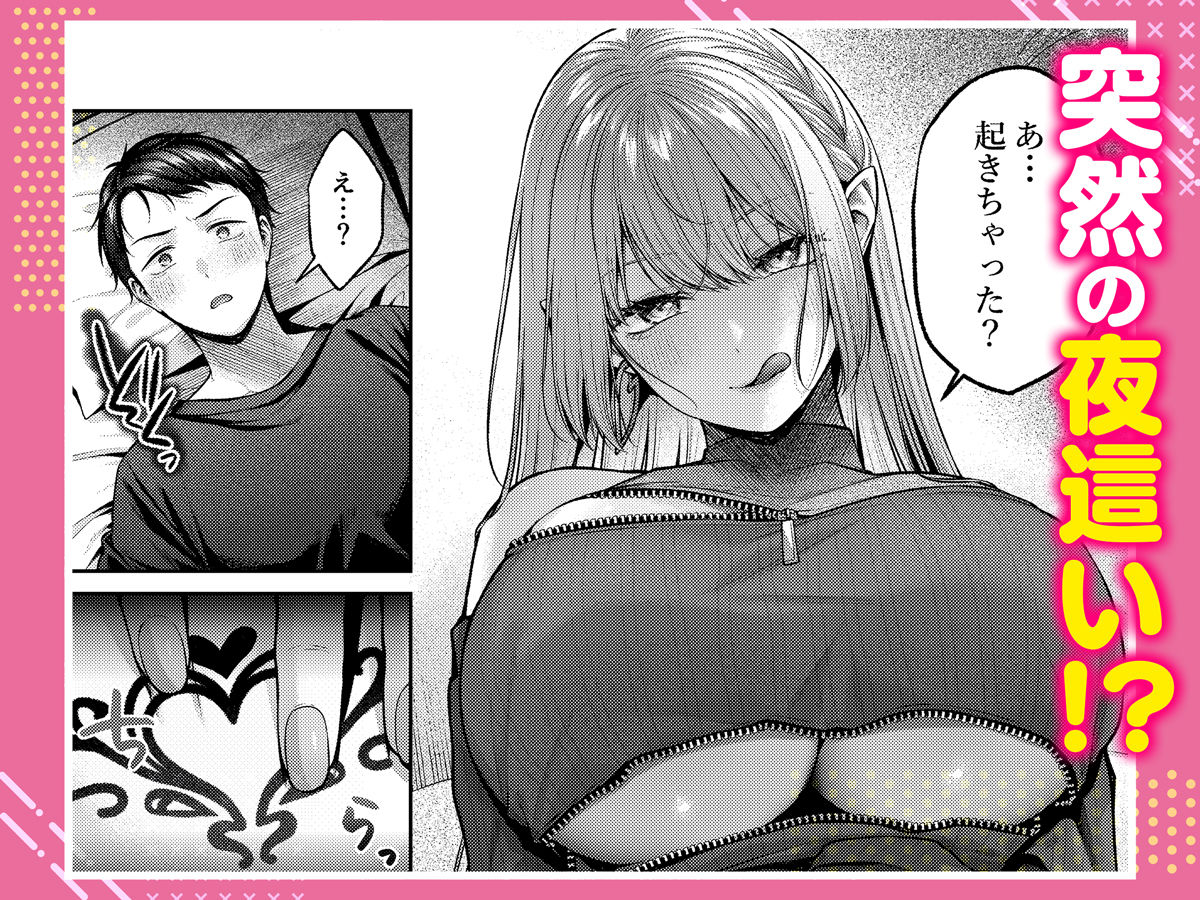 サンプル画像4
