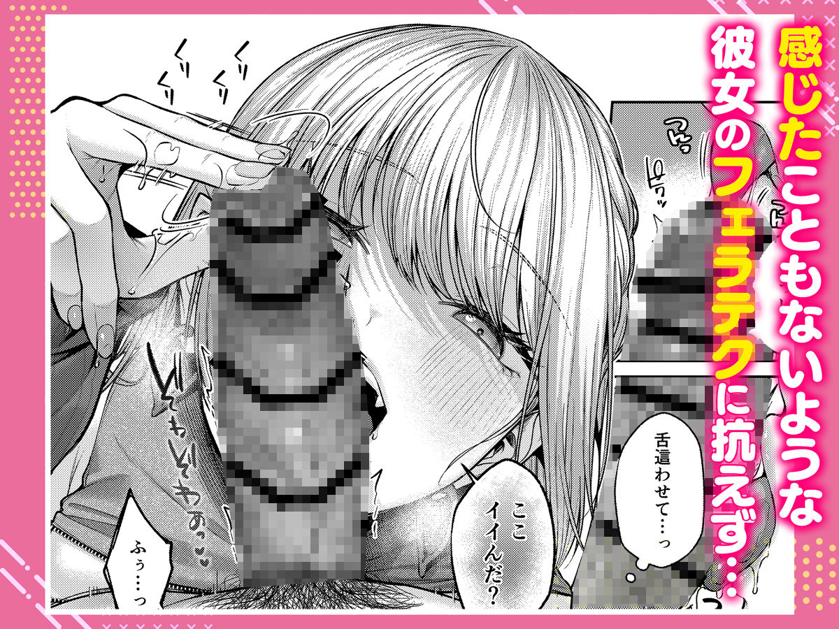 サンプル画像5