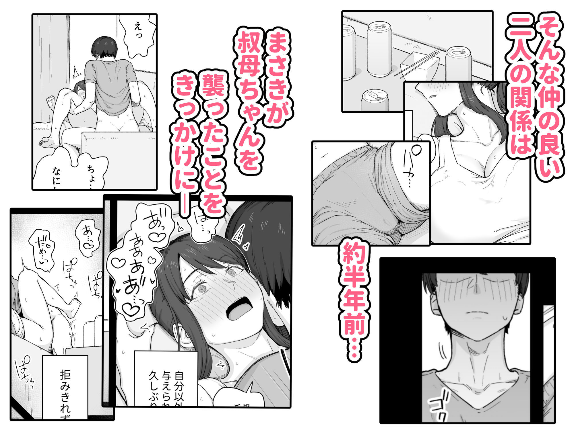 サンプル画像3