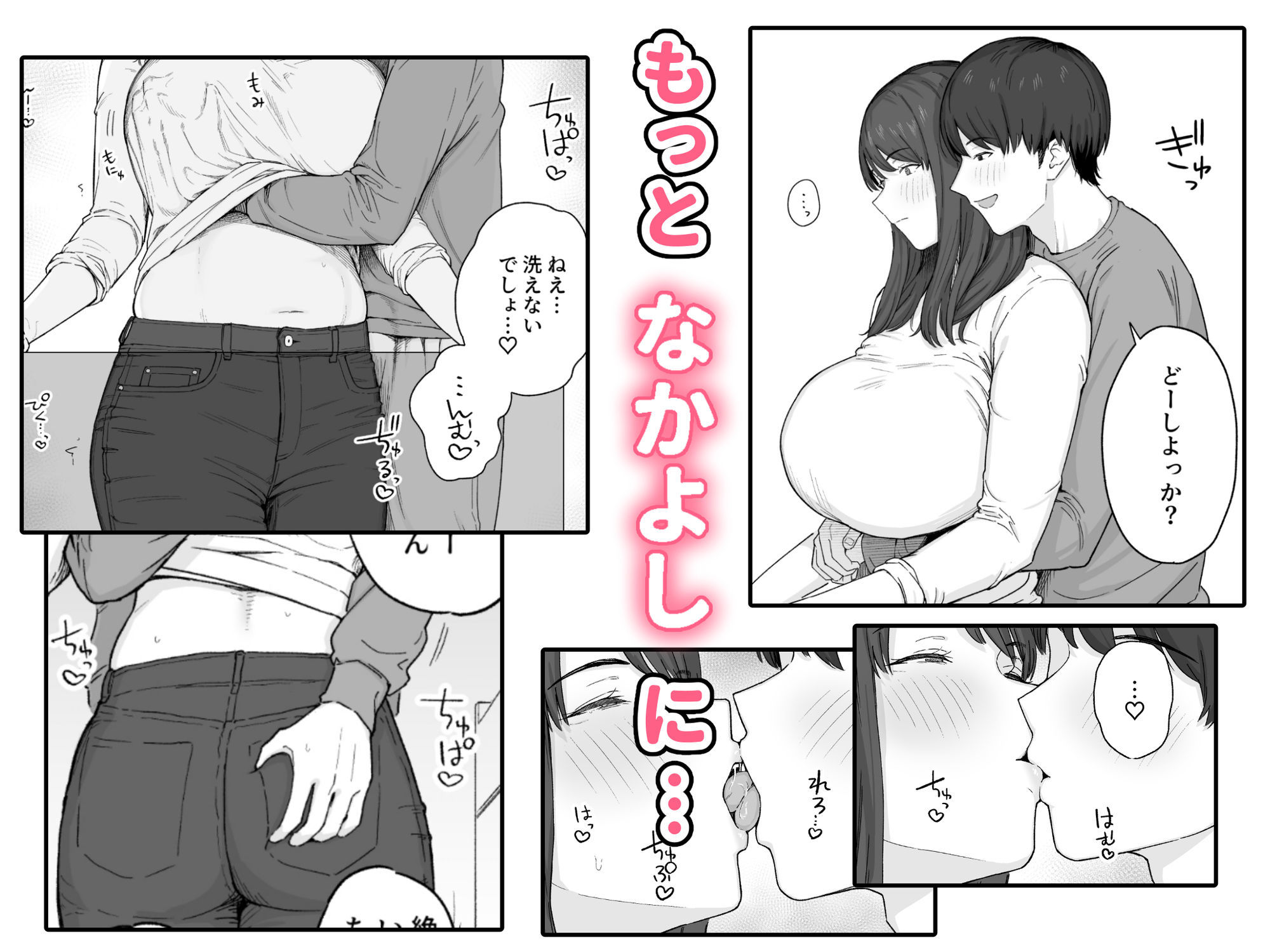 サンプル画像4