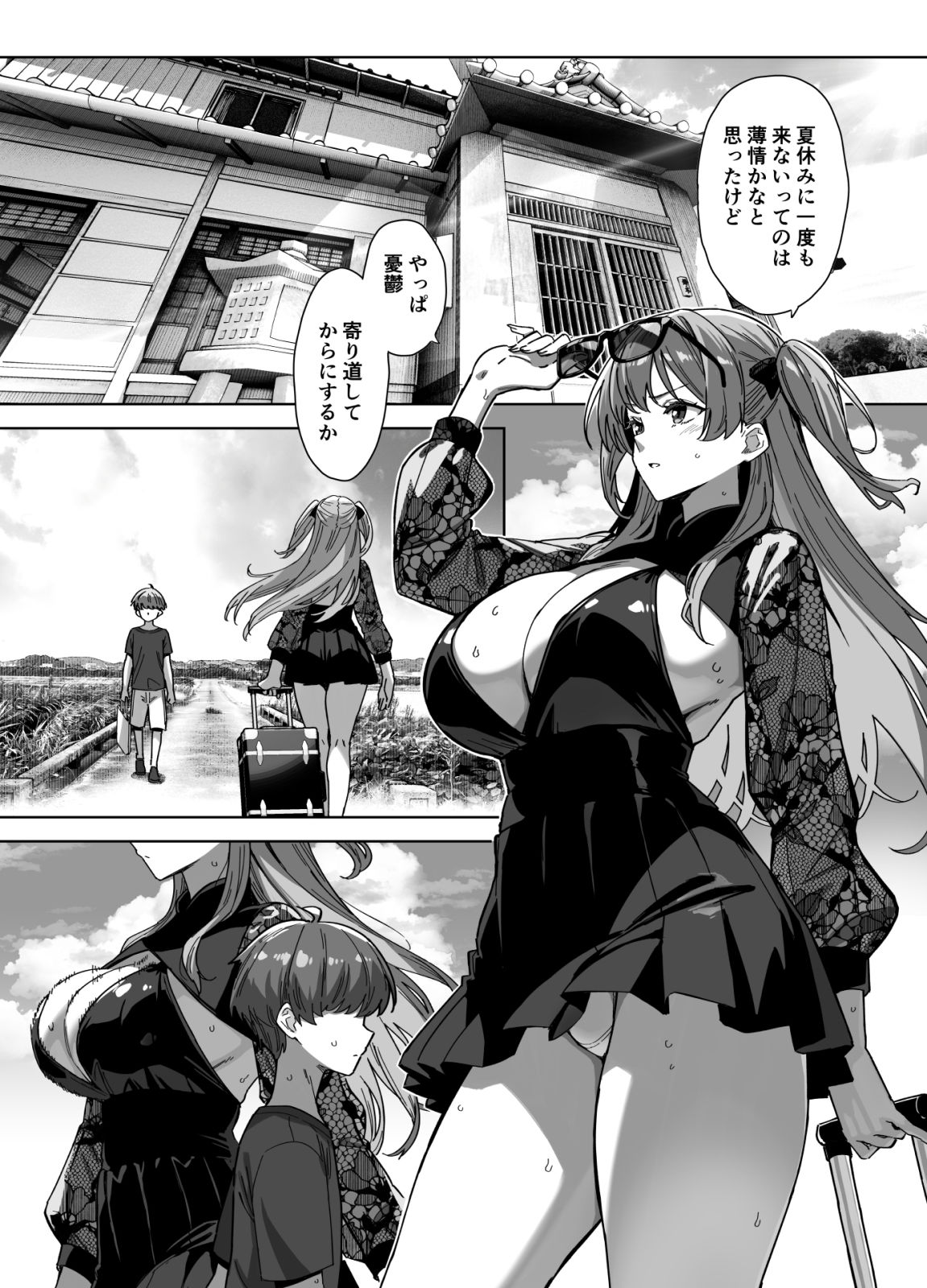 サンプル画像1