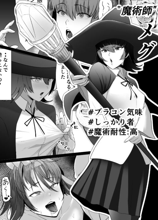 サンプル画像2