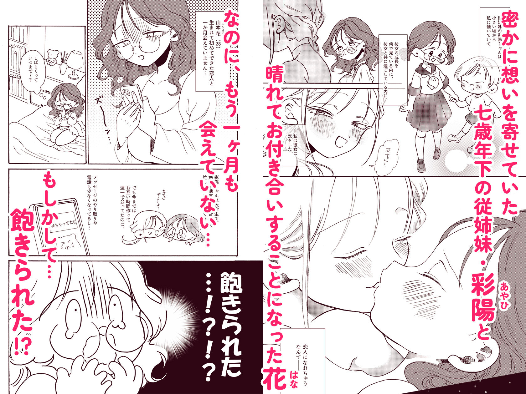 サンプル画像1