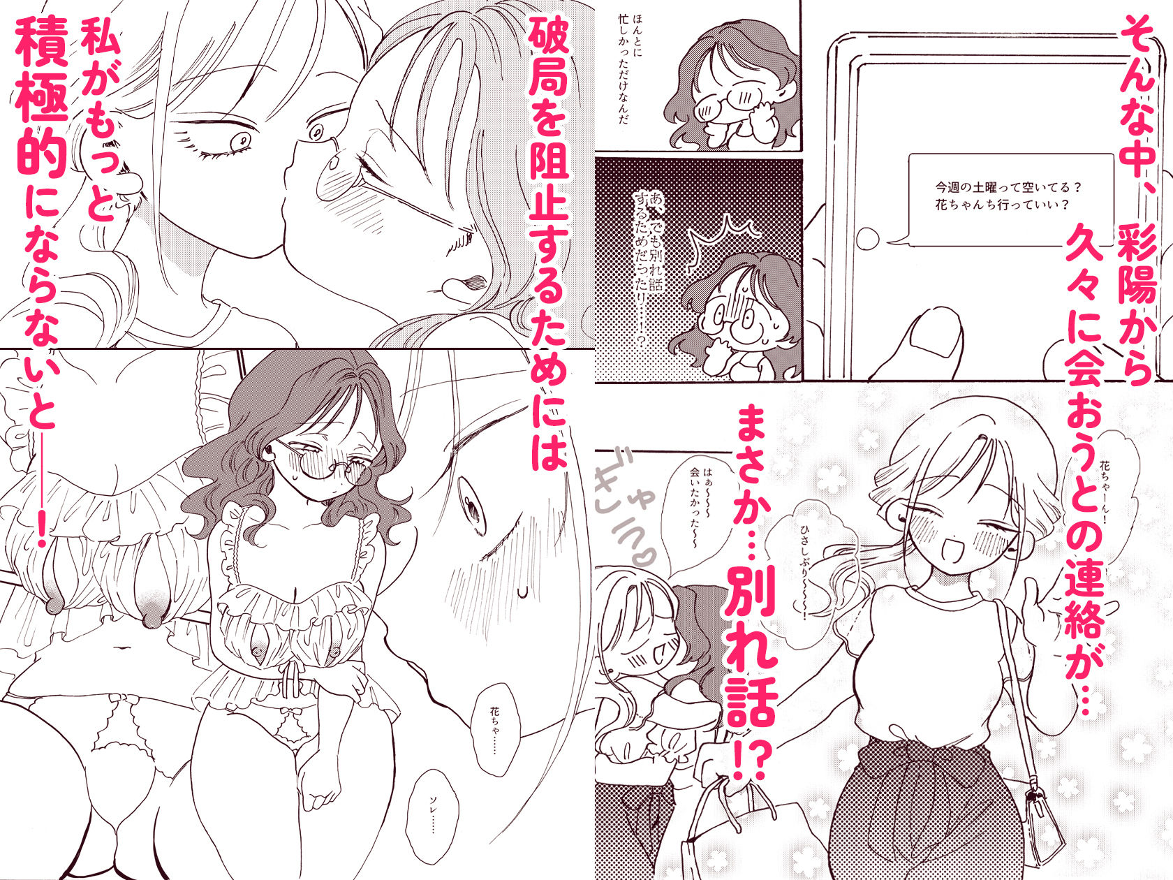 サンプル画像3
