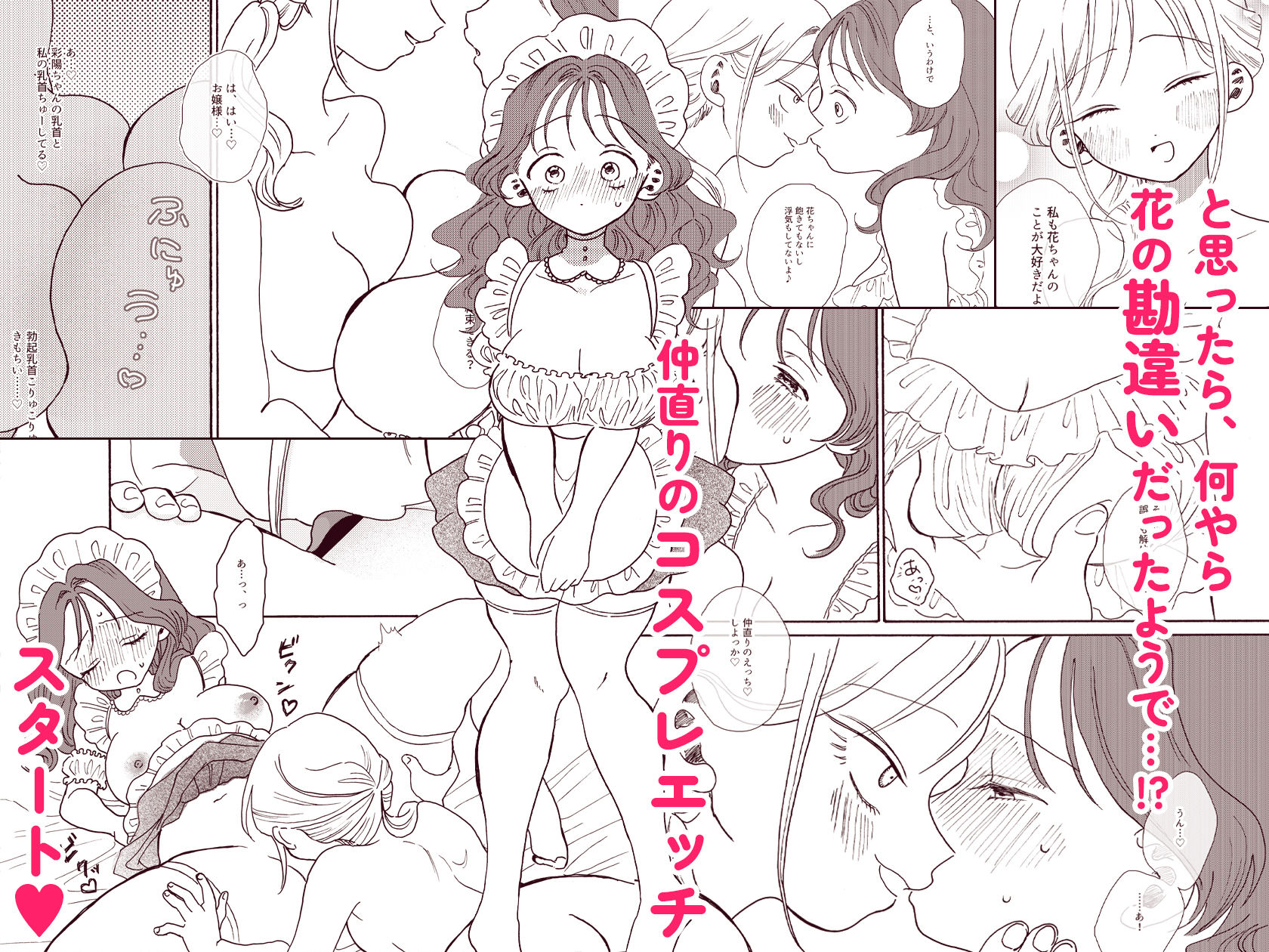 サンプル画像4