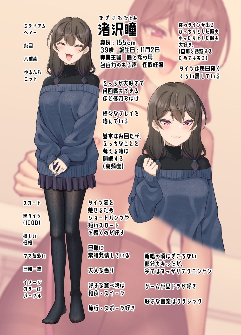 サンプル画像2