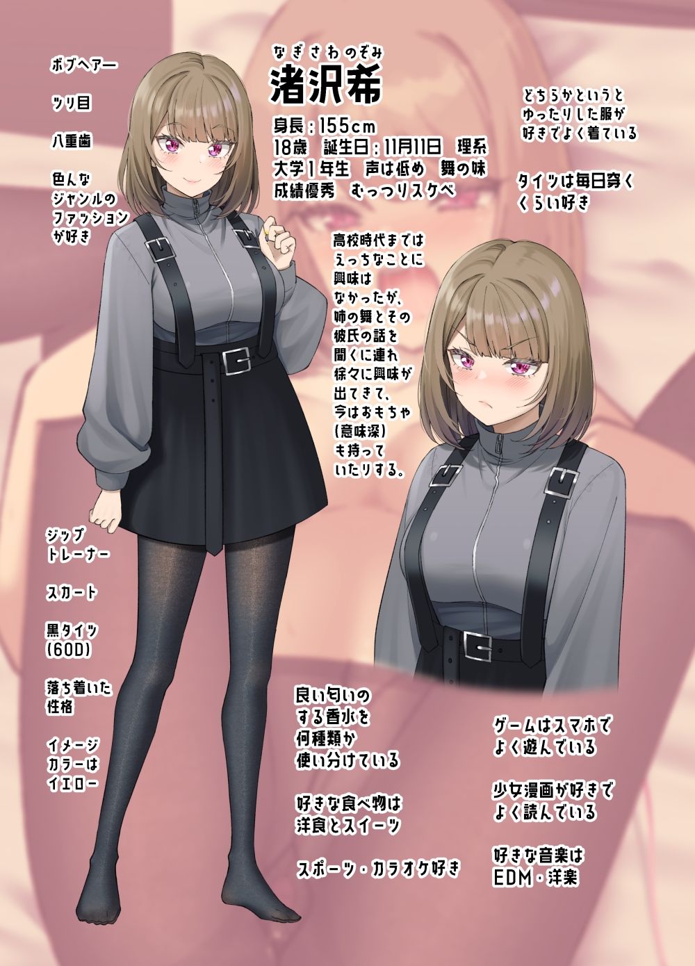 サンプル画像3