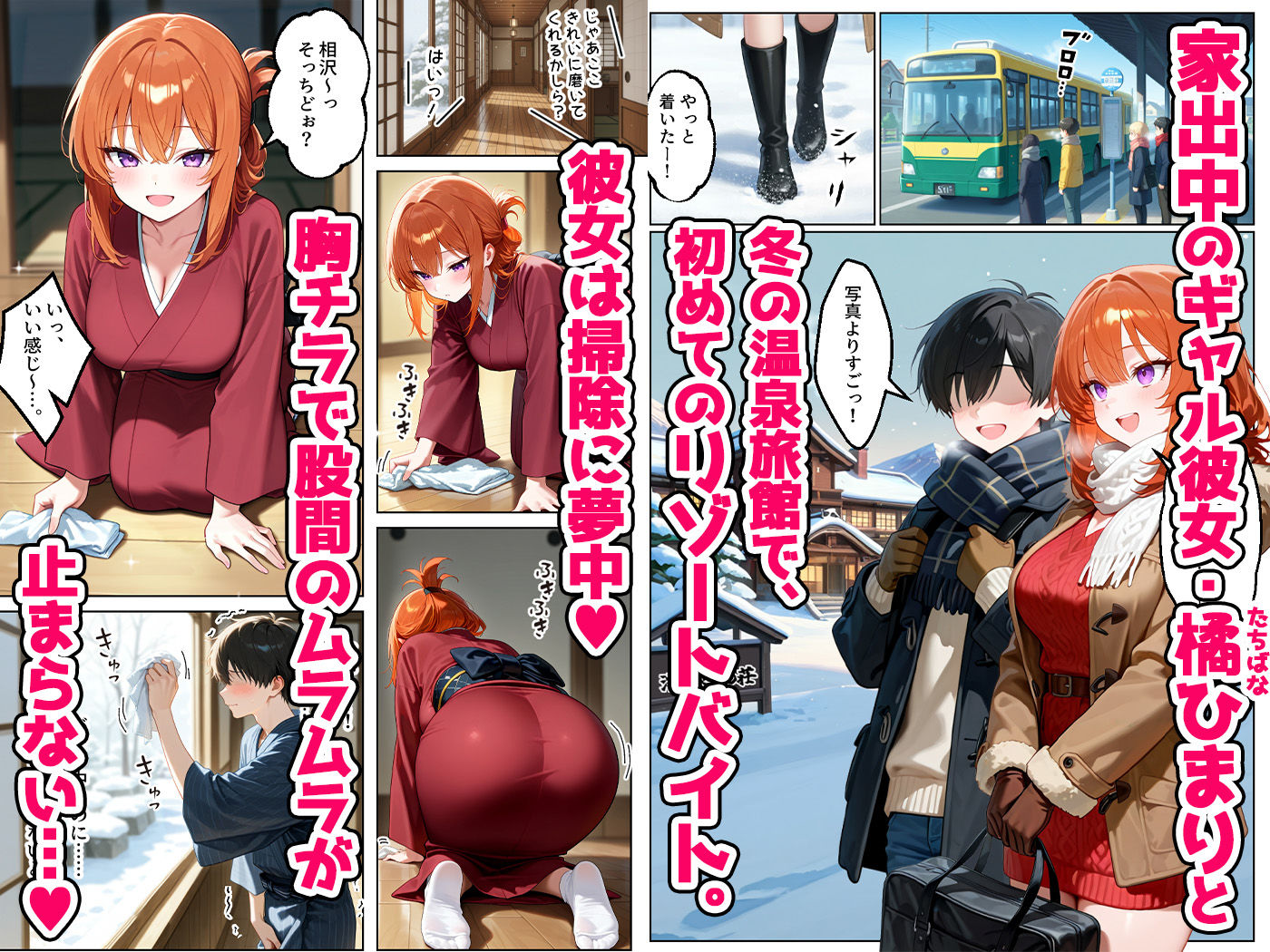 サンプル画像1