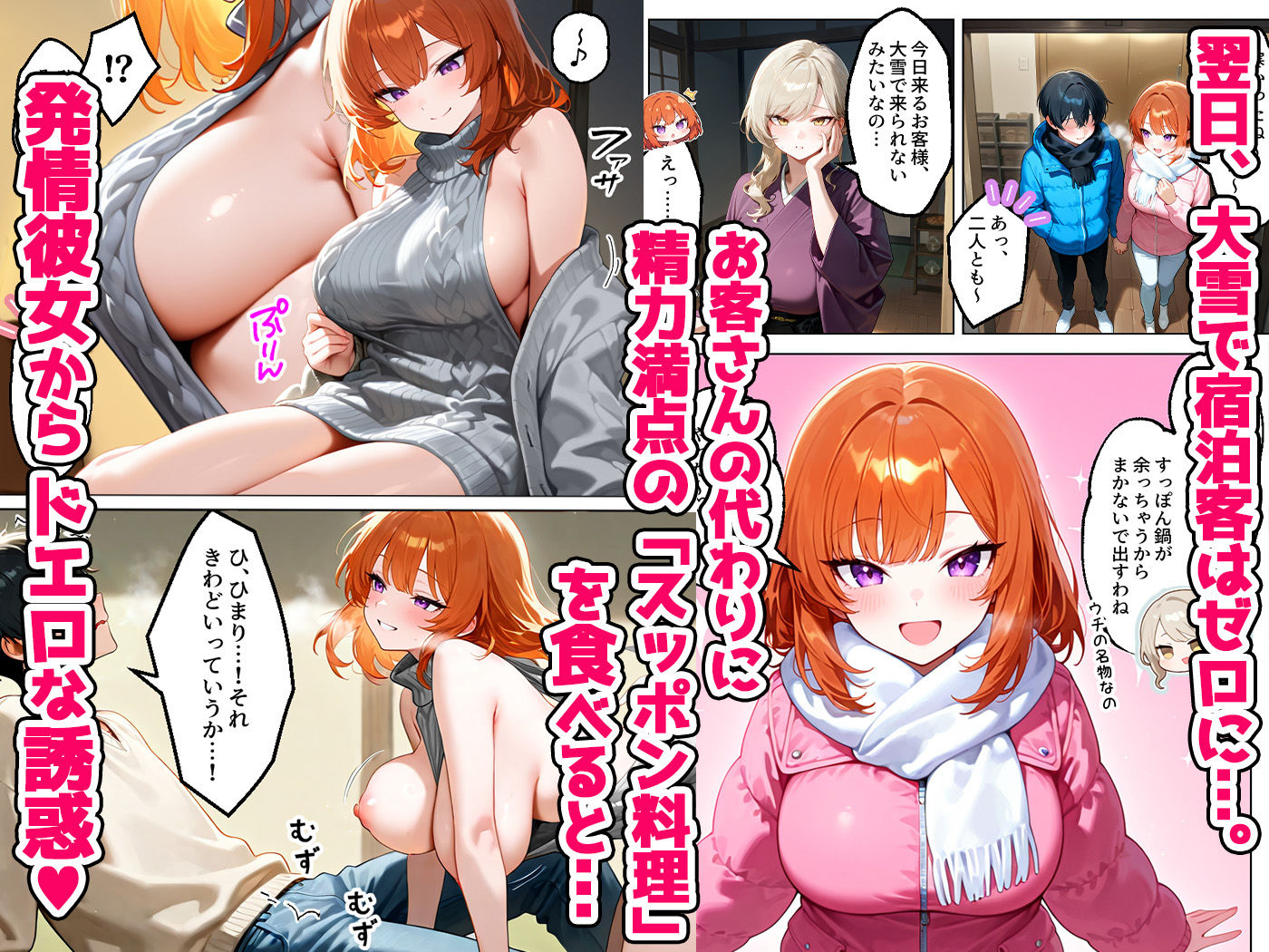 サンプル画像3