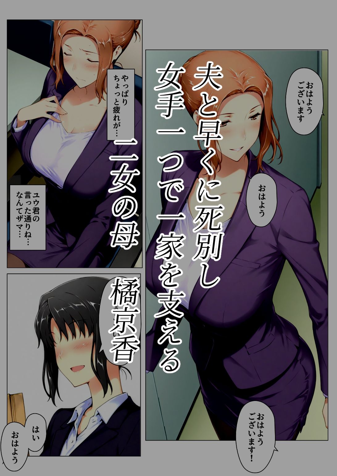 サンプル画像1