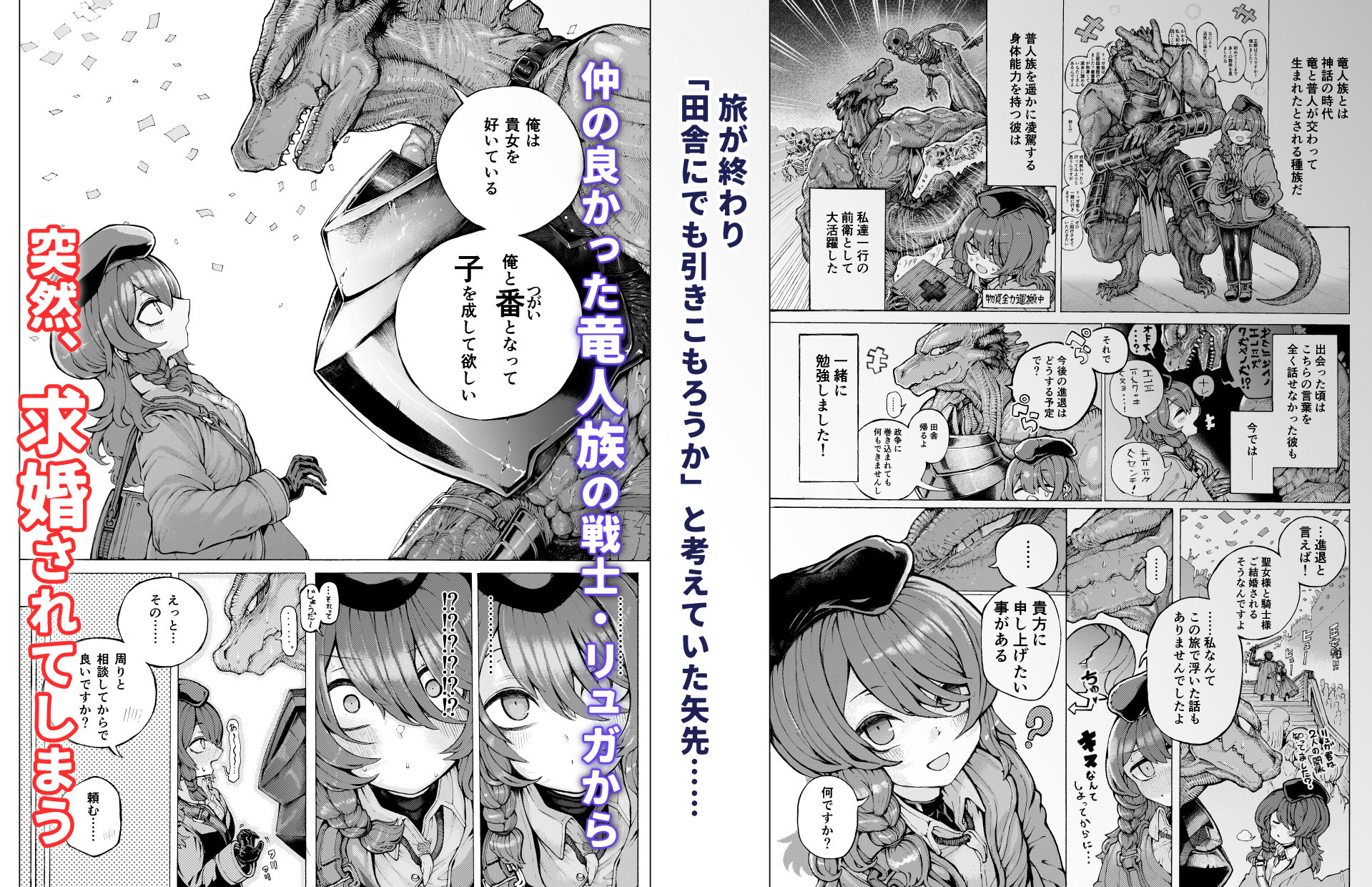 サンプル画像2