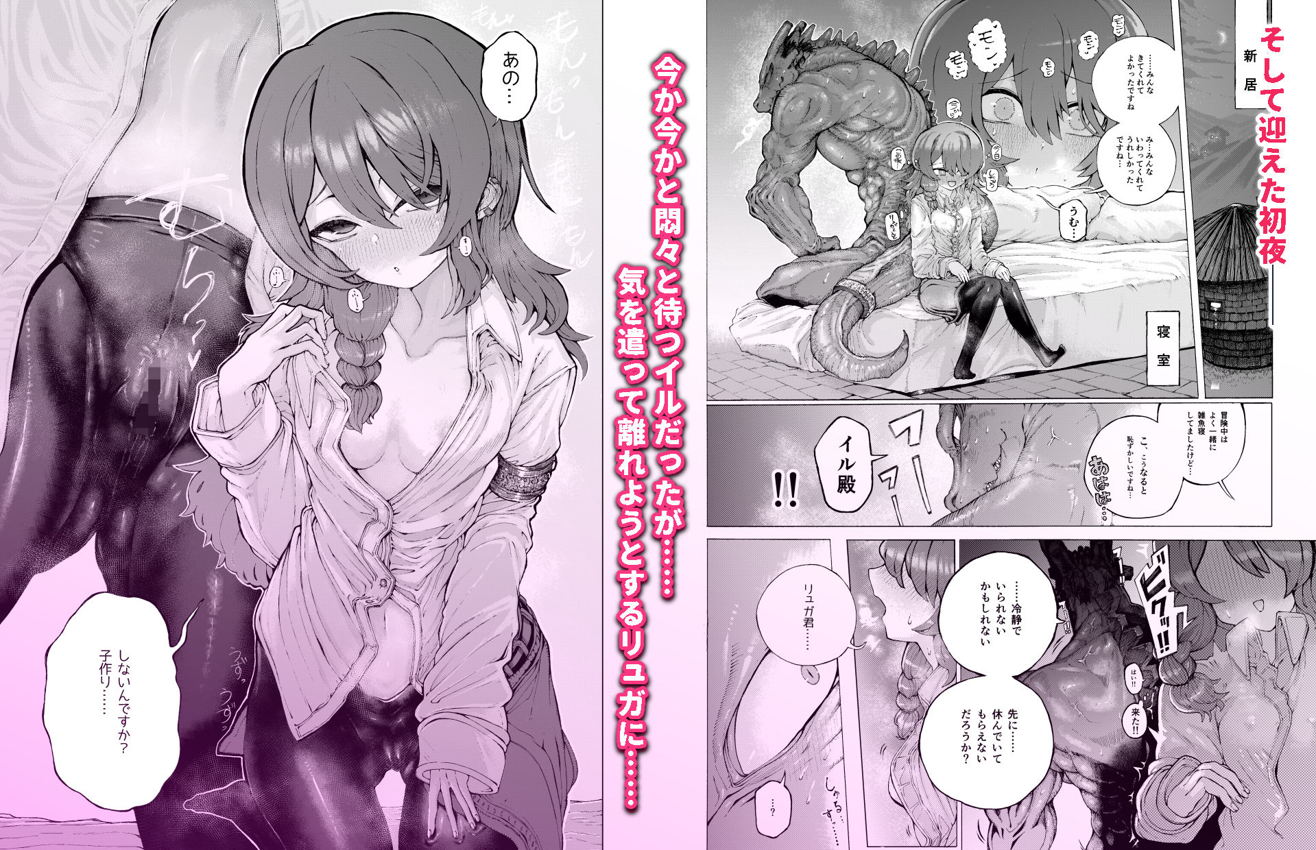 サンプル画像4