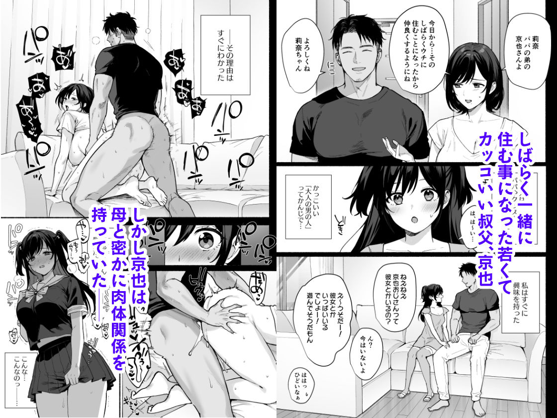 サンプル画像1