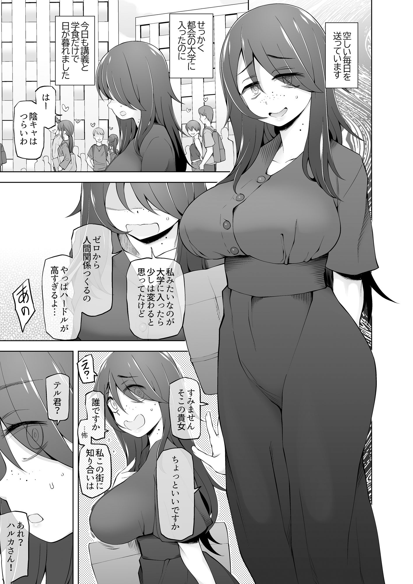 サンプル画像1