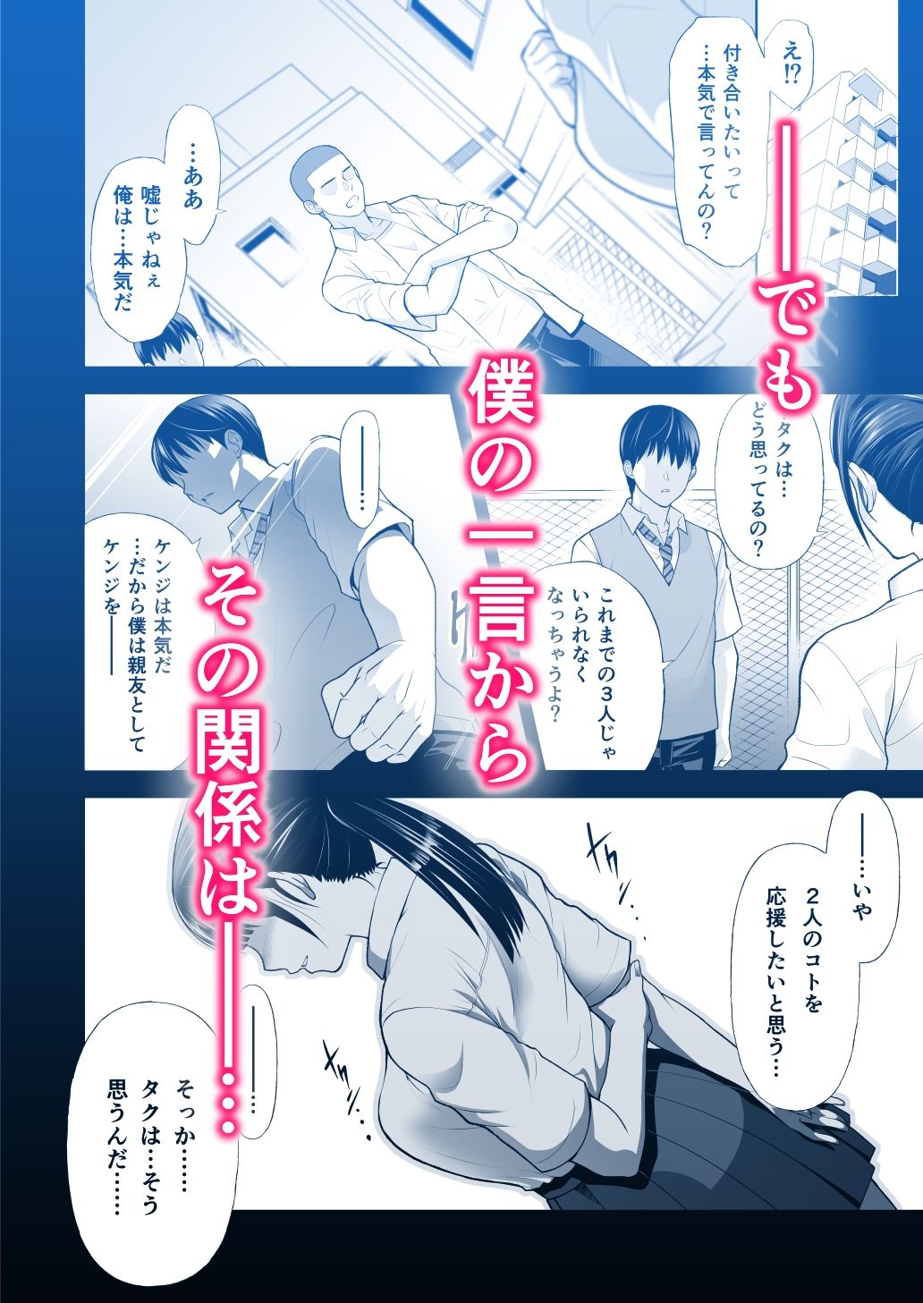 サンプル画像2