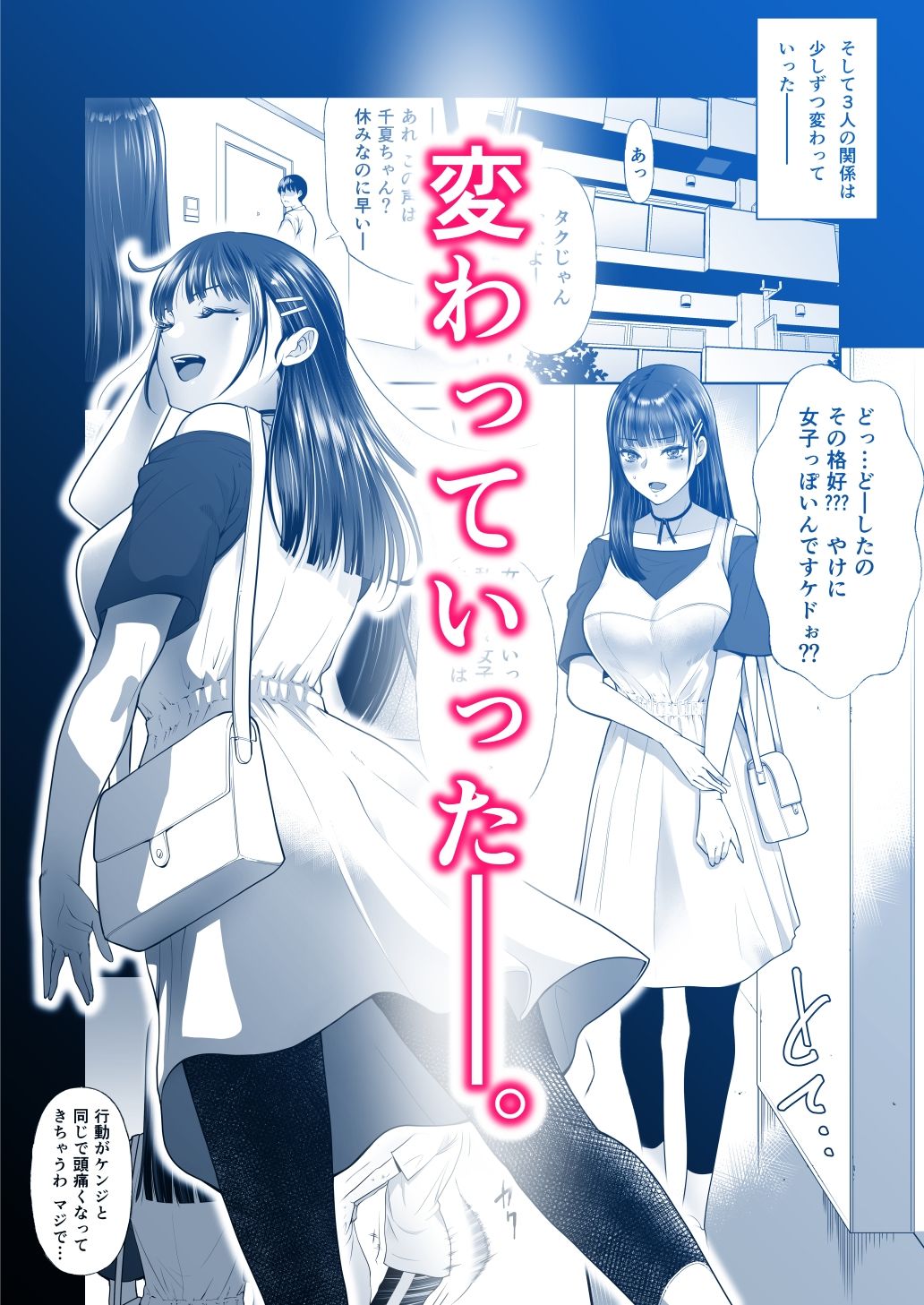 サンプル画像3