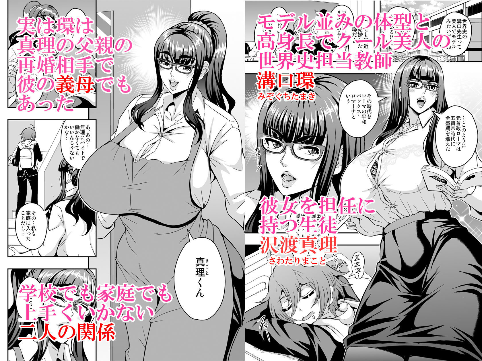 サンプル画像1