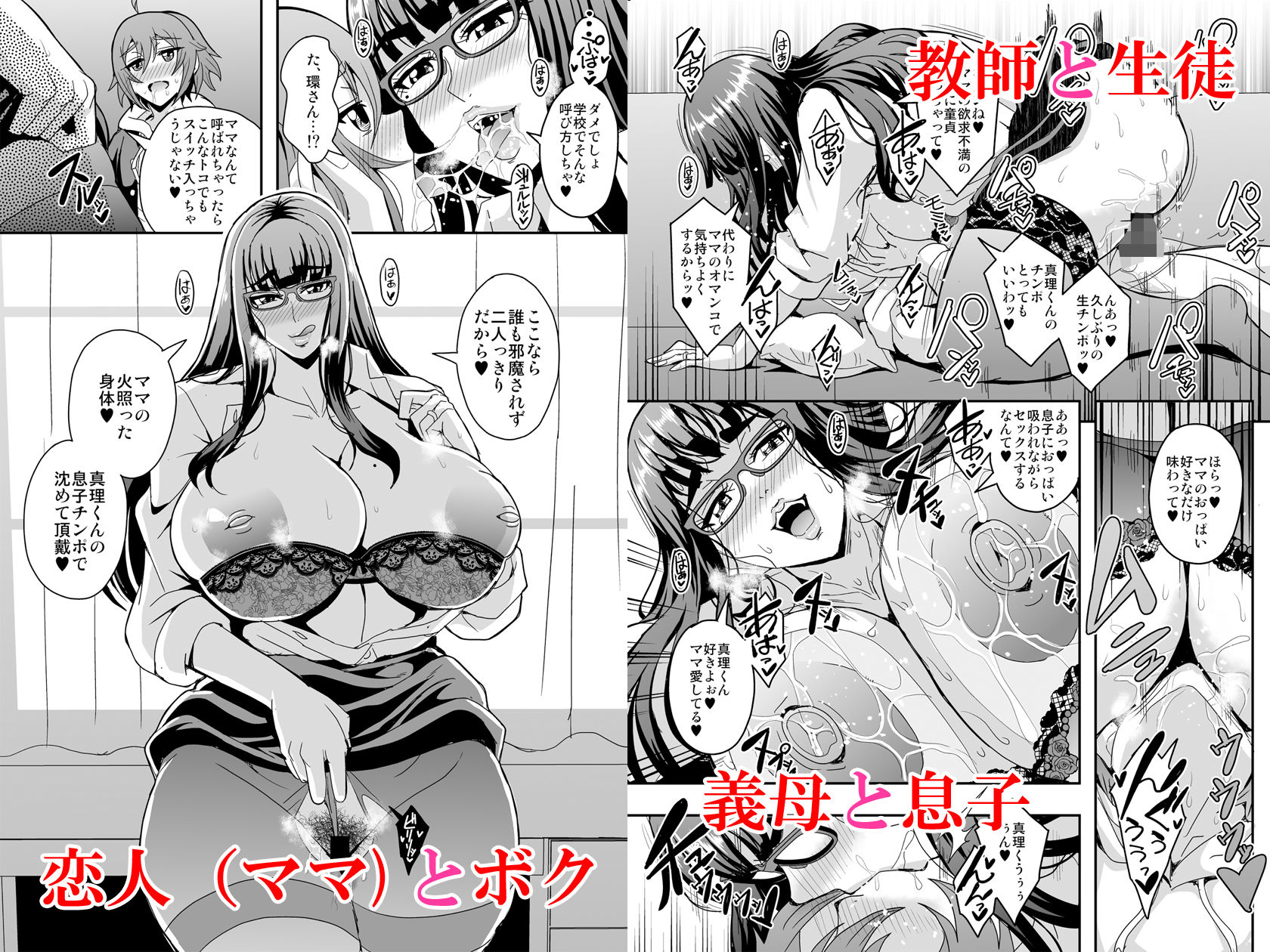 サンプル画像3