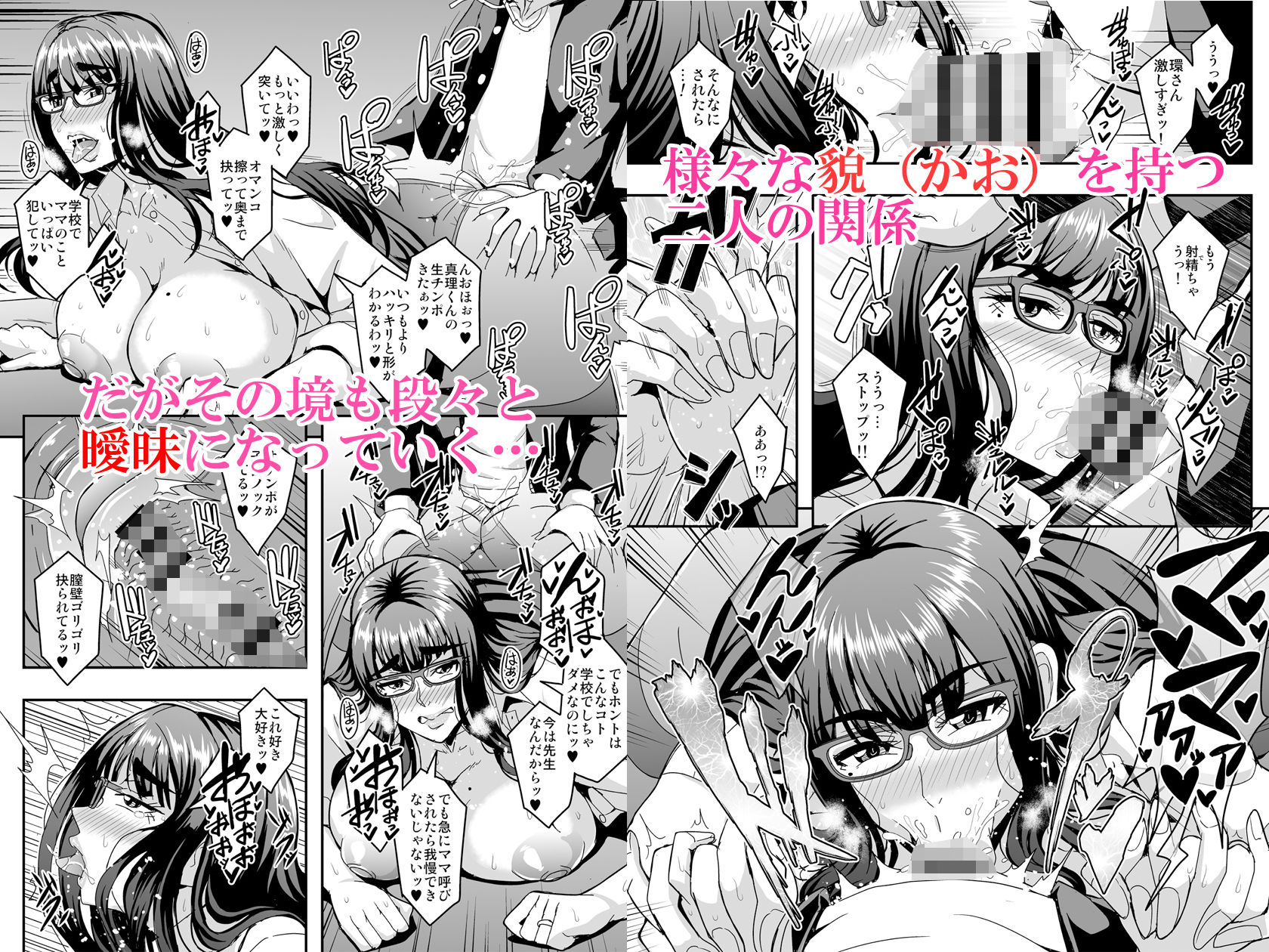 サンプル画像4