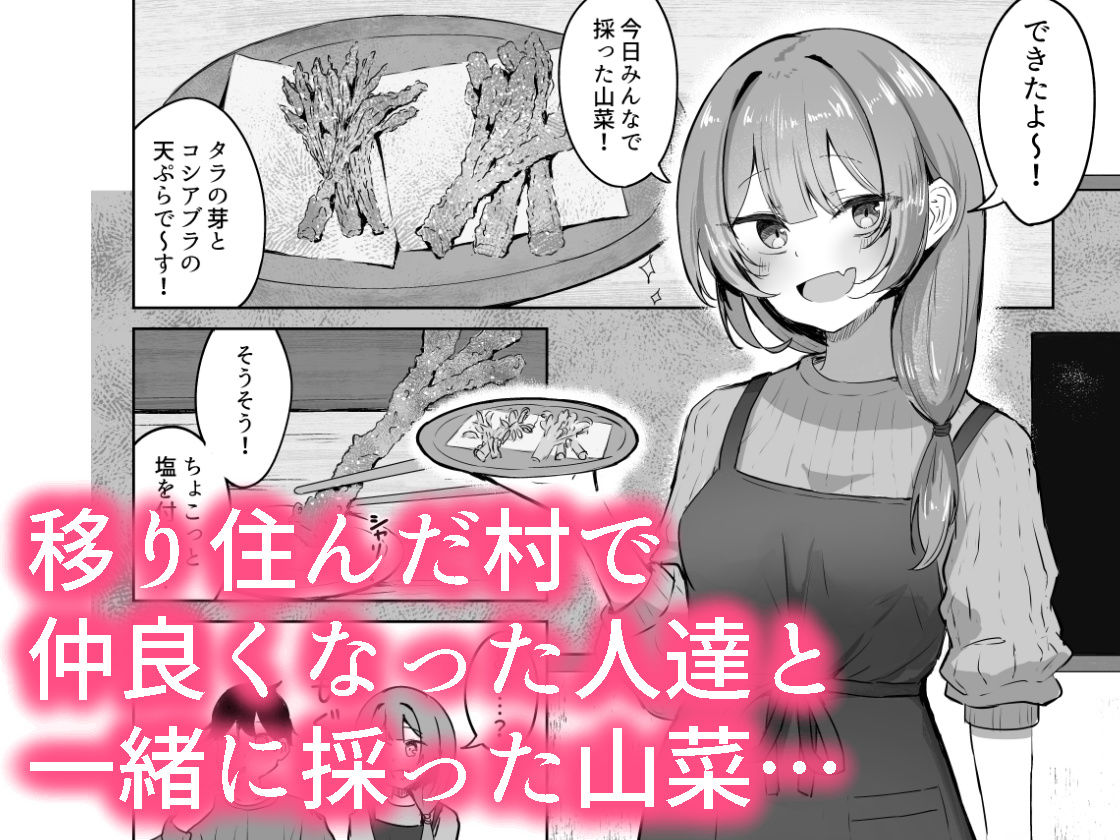サンプル画像1