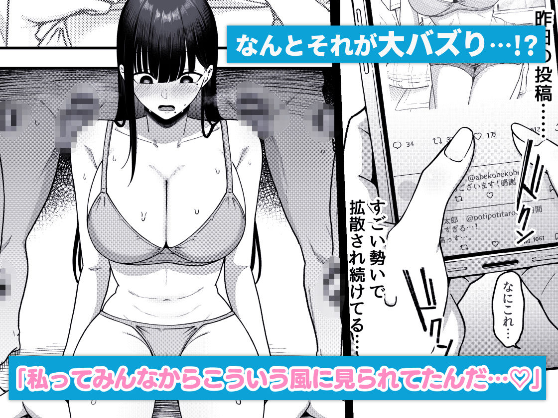 サンプル画像3
