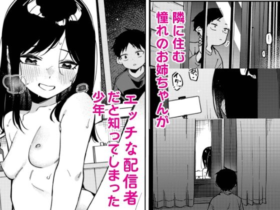 サンプル画像1